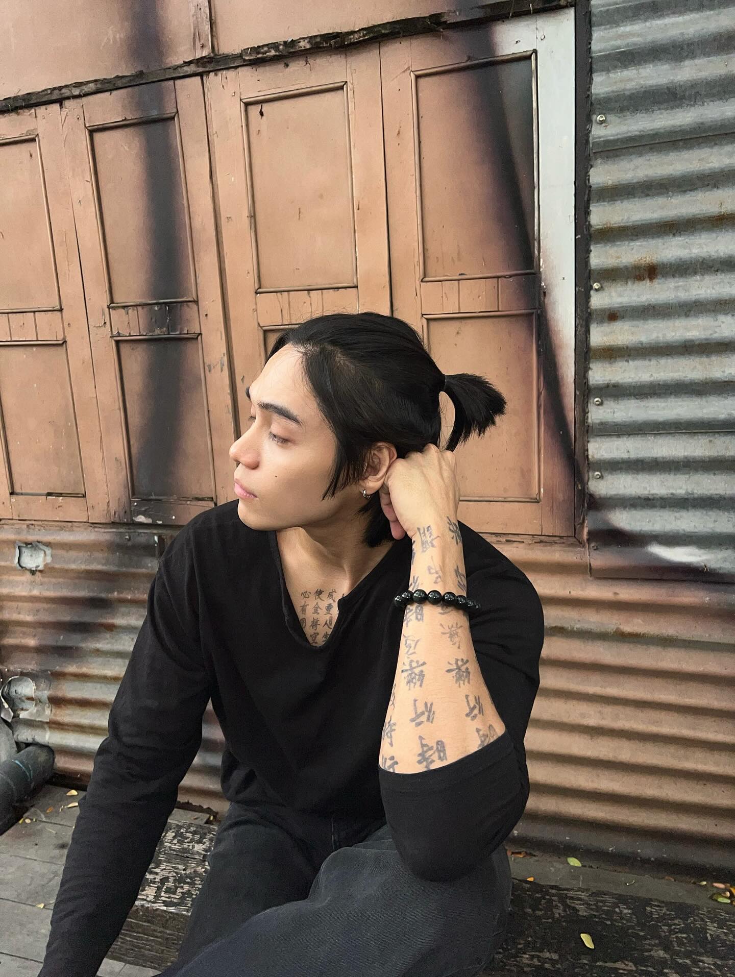 เงิน - อนุภาษ เหลืองสดใส