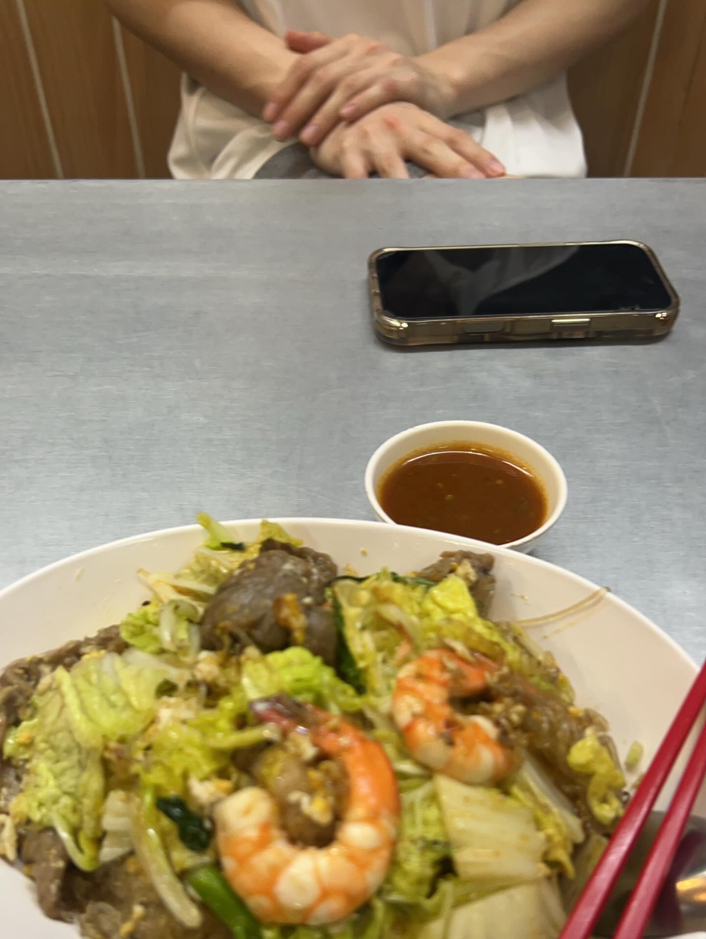 เงิน - อนุภาษ เหลืองสดใส