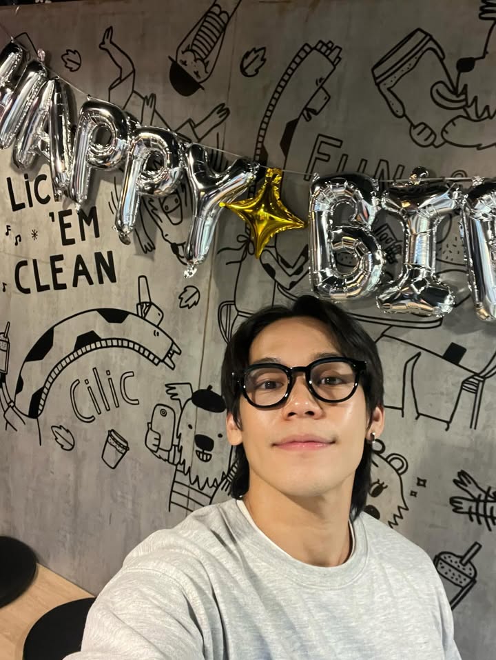 เงิน - อนุภาษ เหลืองสดใส