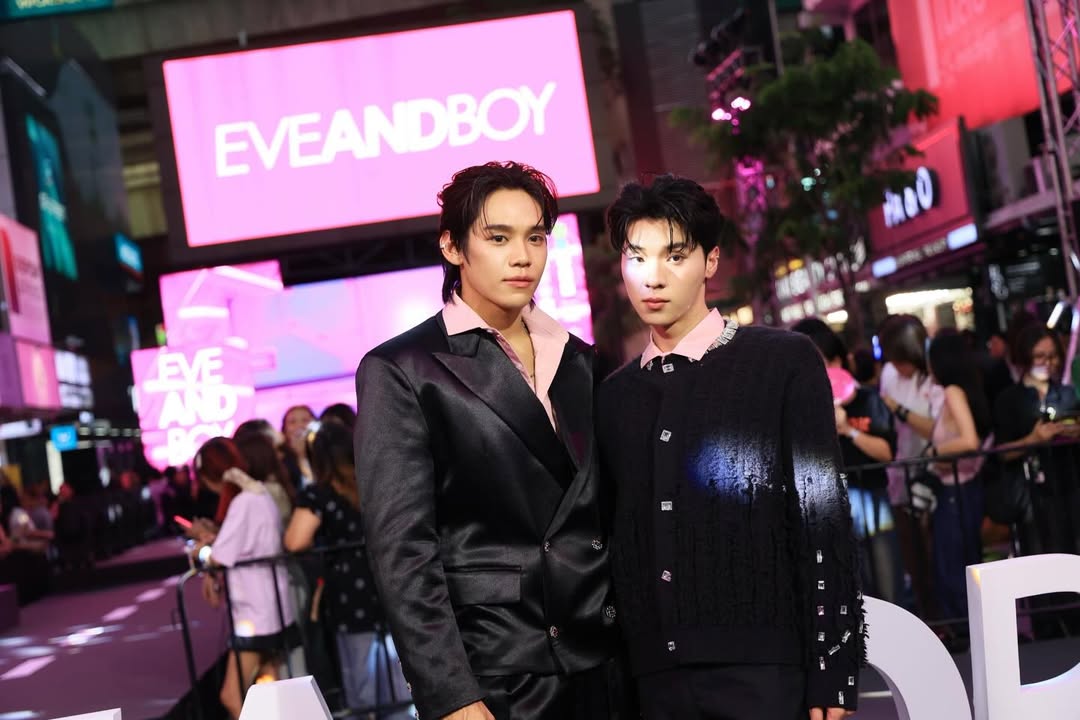 เงิน - อนุภาษ เหลืองสดใส