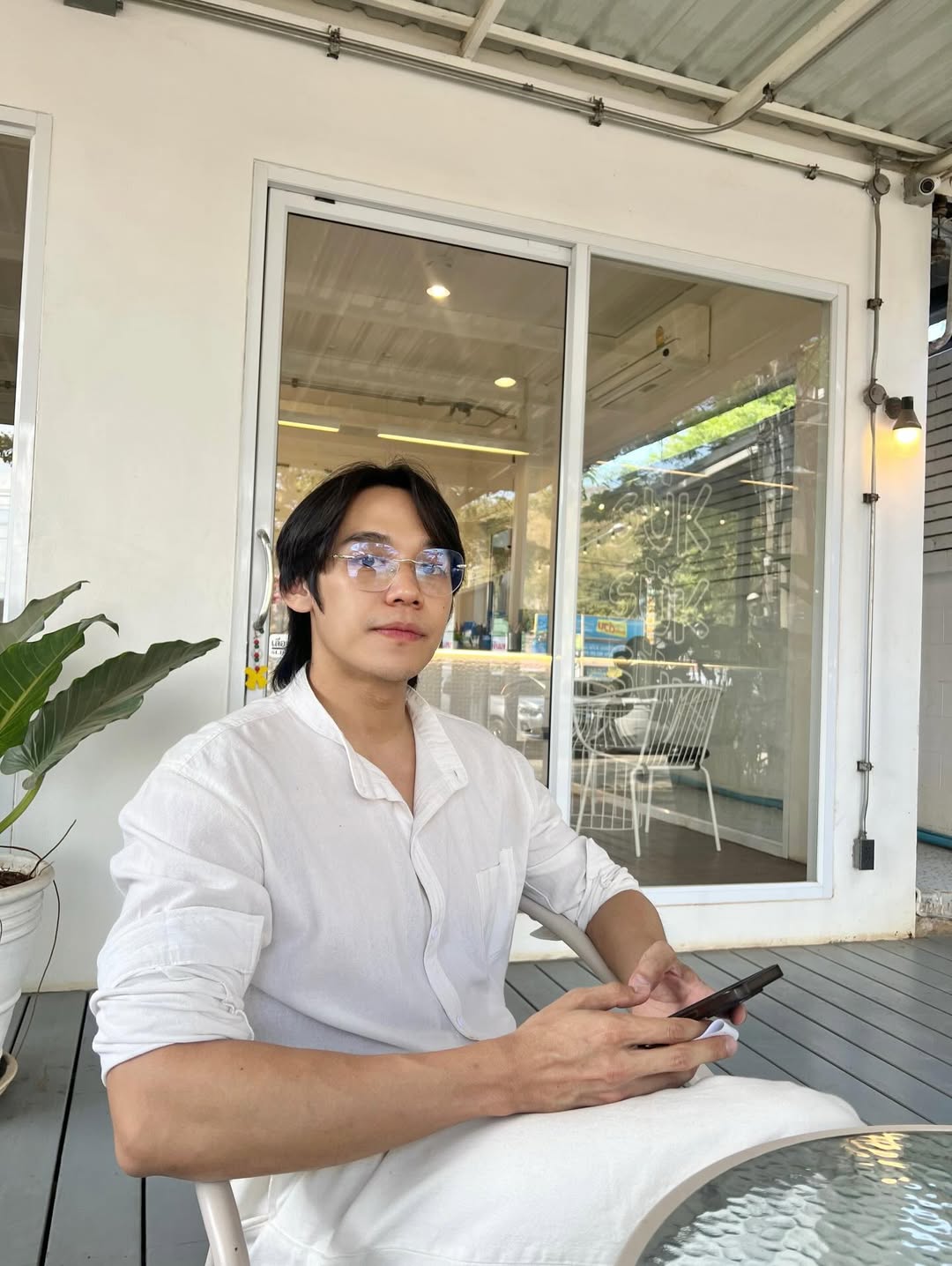 เงิน - อนุภาษ เหลืองสดใส