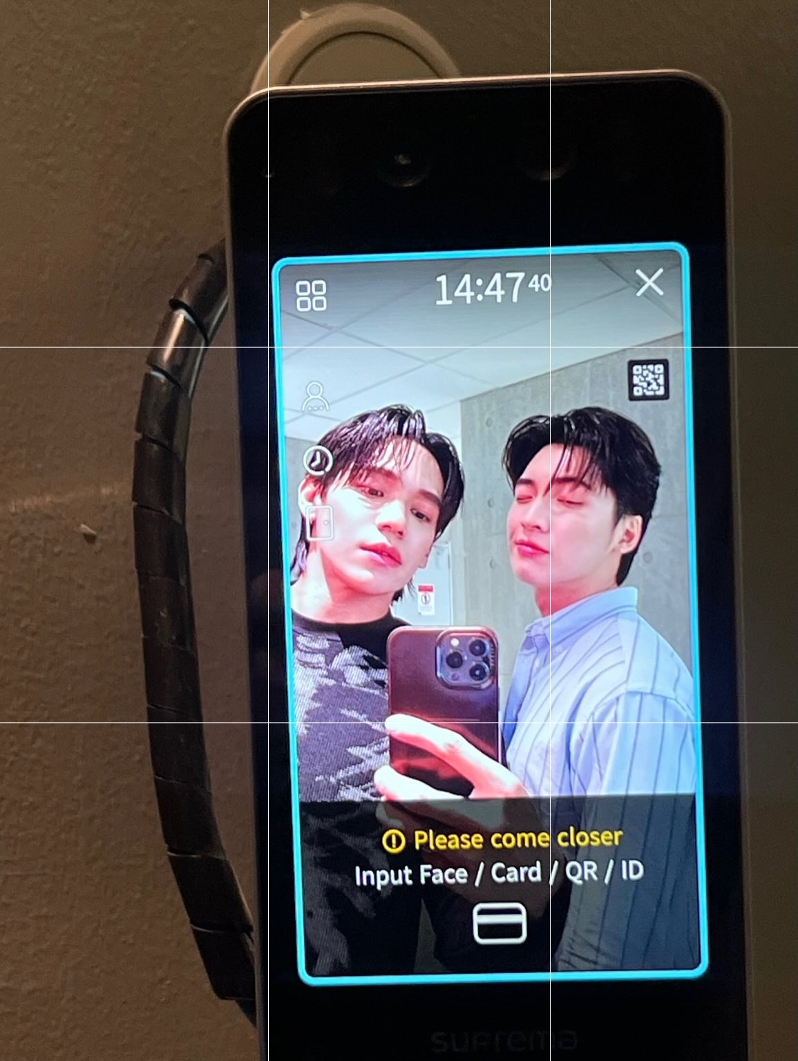 เงิน - อนุภาษ เหลืองสดใส