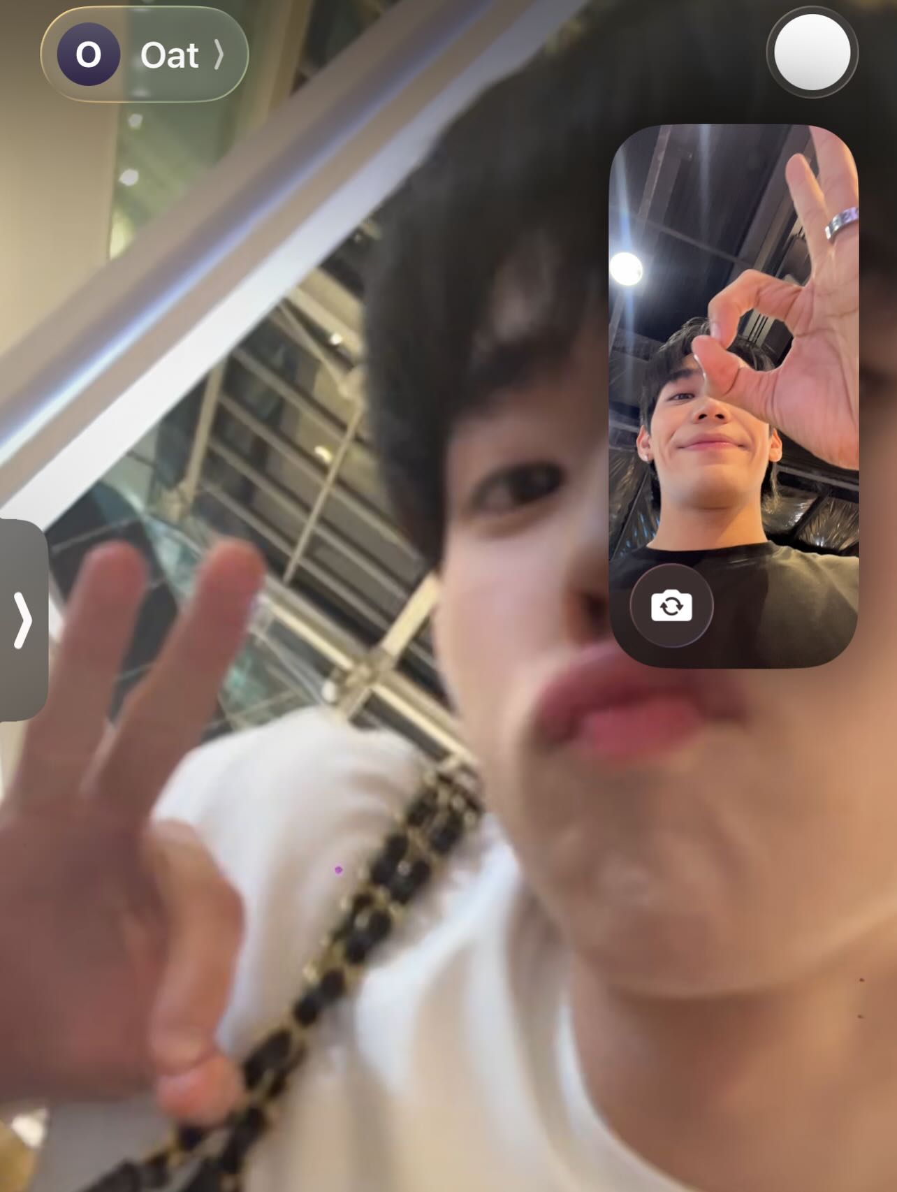 เงิน - อนุภาษ เหลืองสดใส