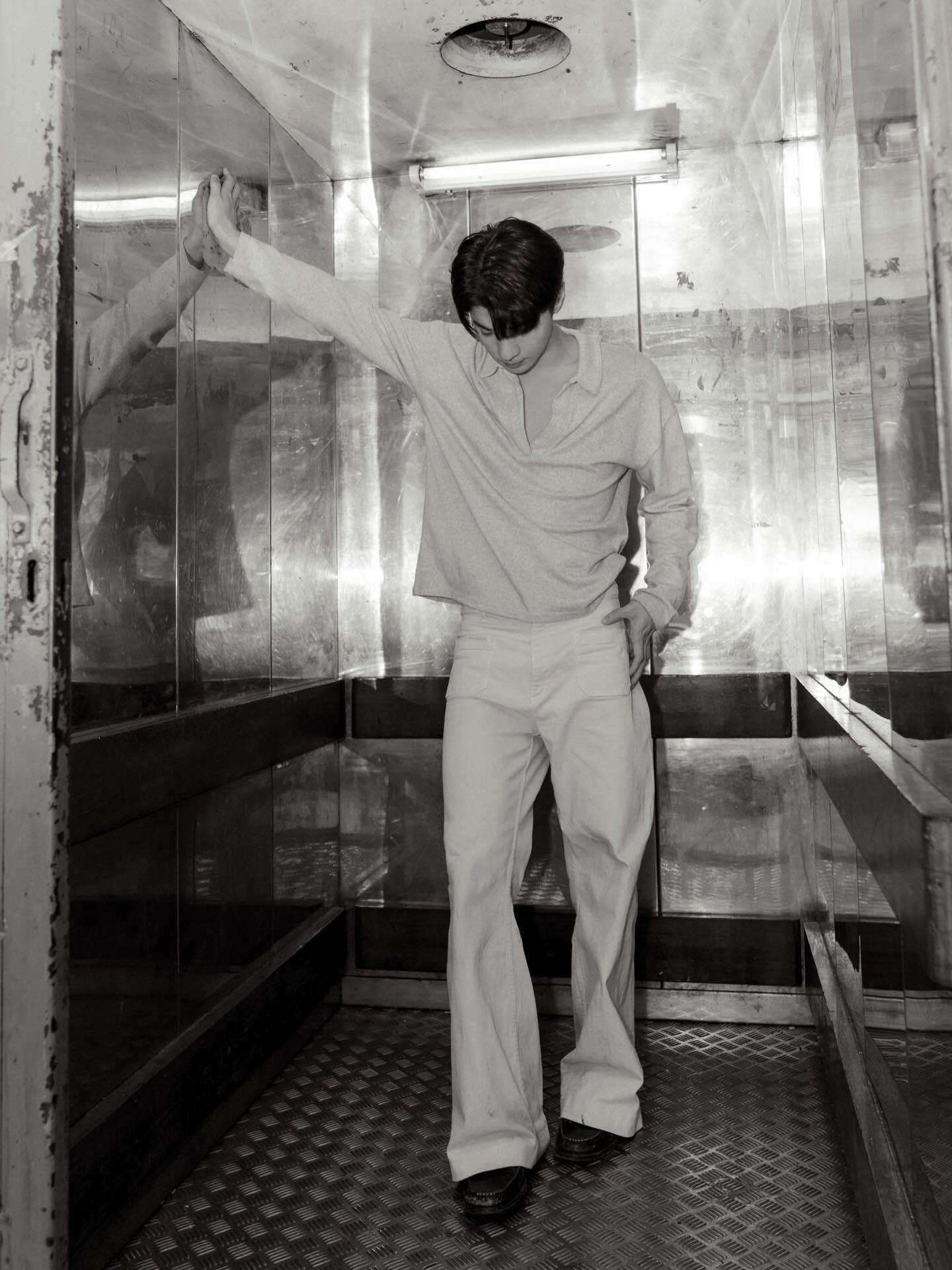 เงิน - อนุภาษ เหลืองสดใส