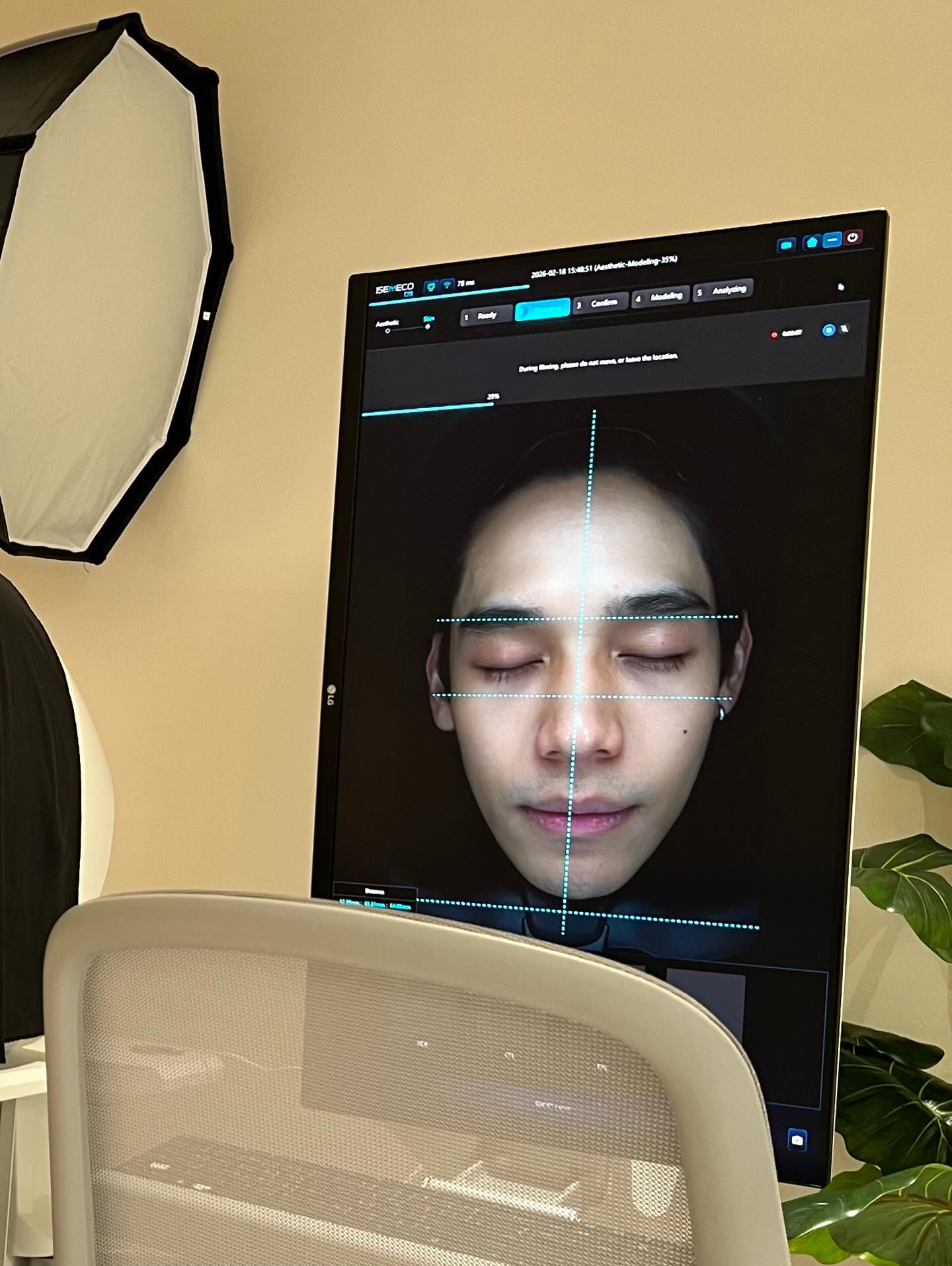 เงิน - อนุภาษ เหลืองสดใส