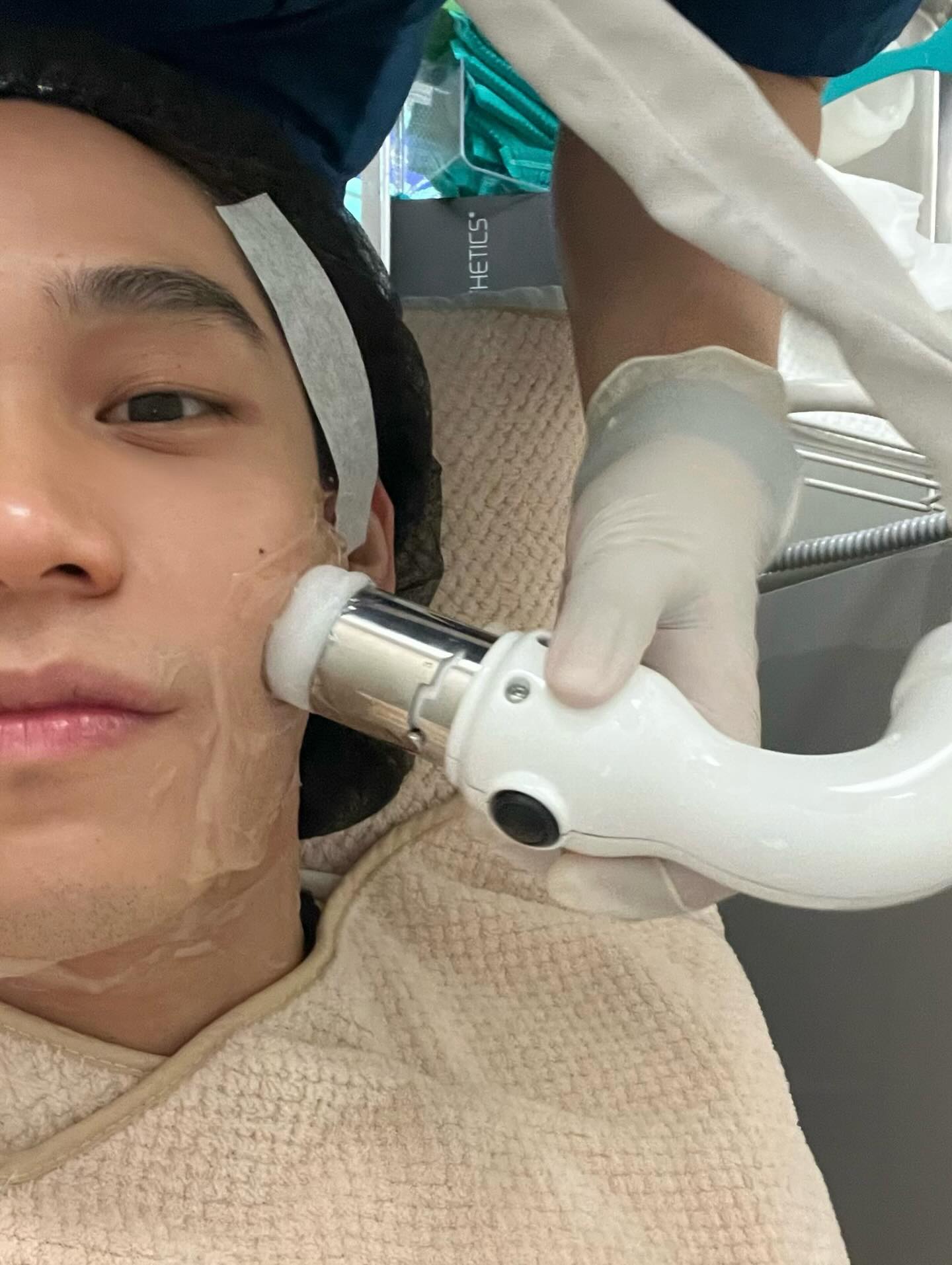 เงิน - อนุภาษ เหลืองสดใส