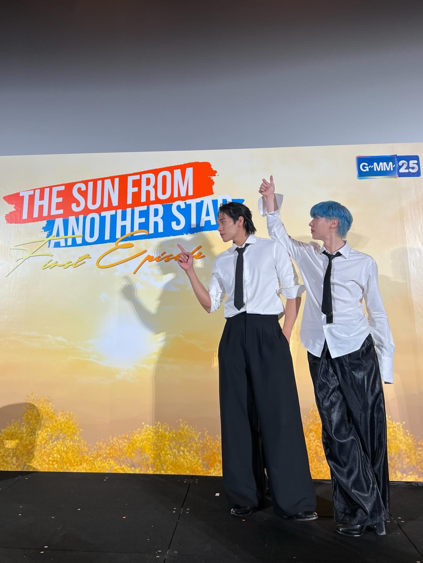 เงิน - อนุภาษ เหลืองสดใส