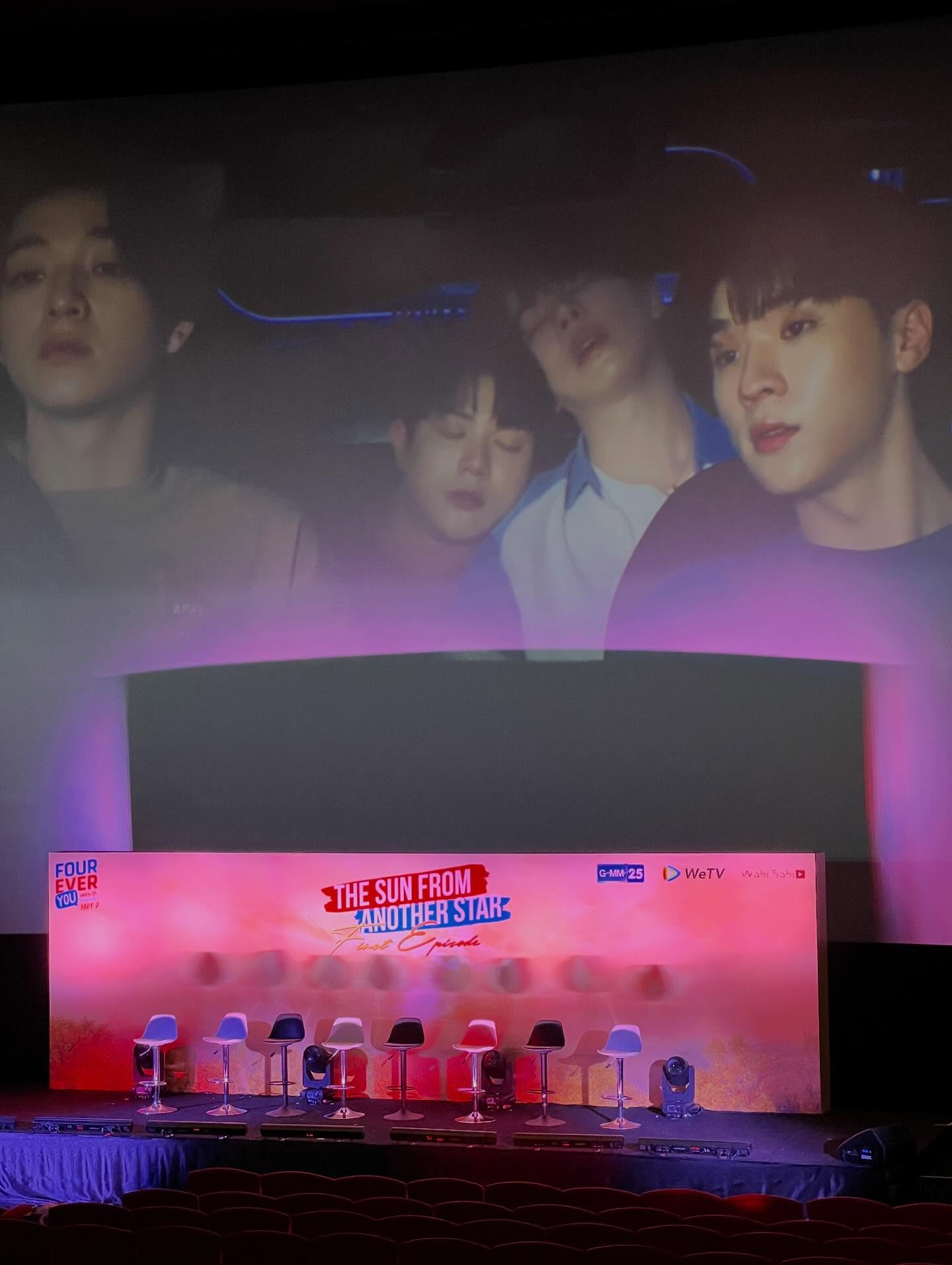 เงิน - อนุภาษ เหลืองสดใส