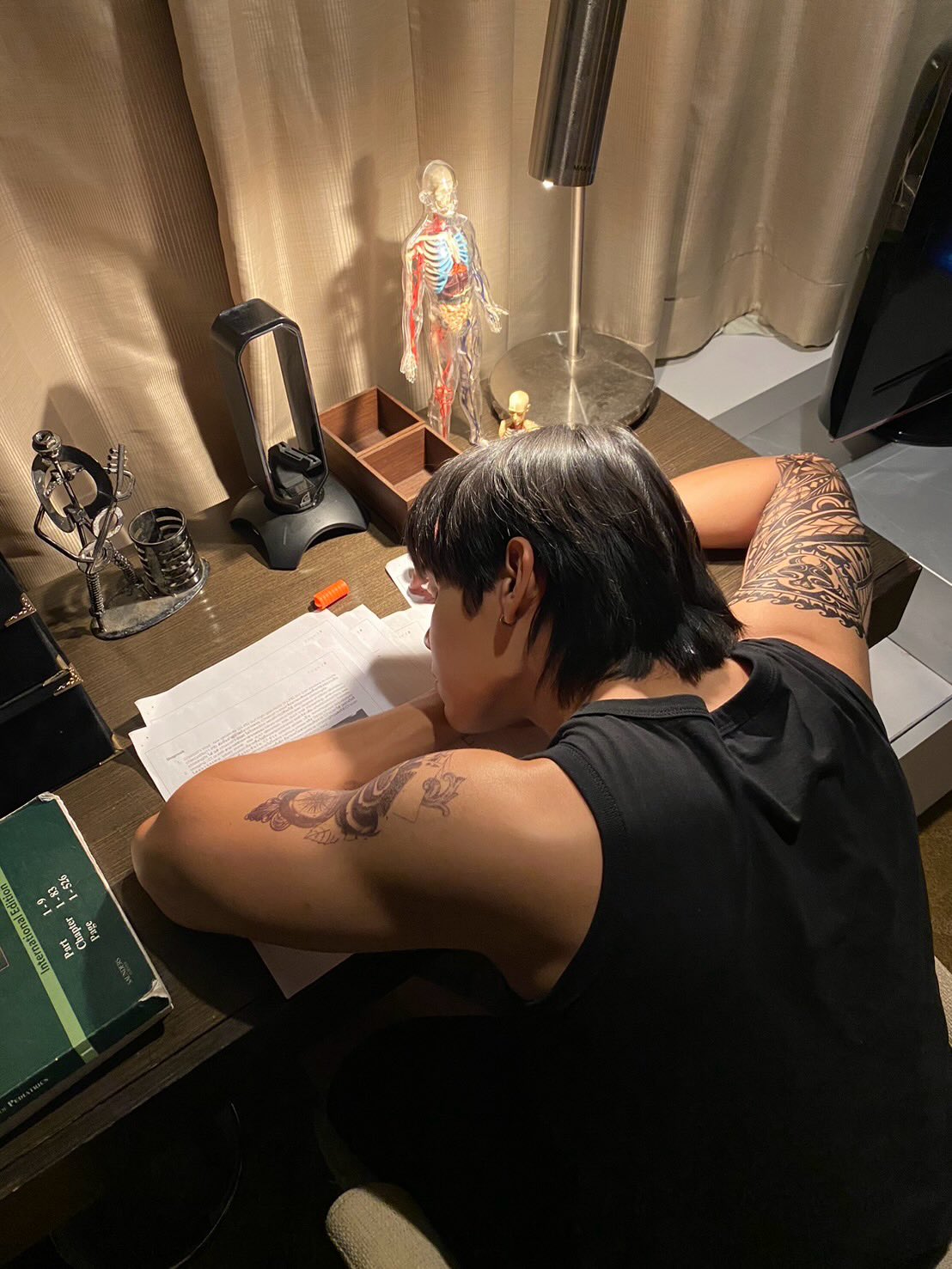 เงิน - อนุภาษ เหลืองสดใส