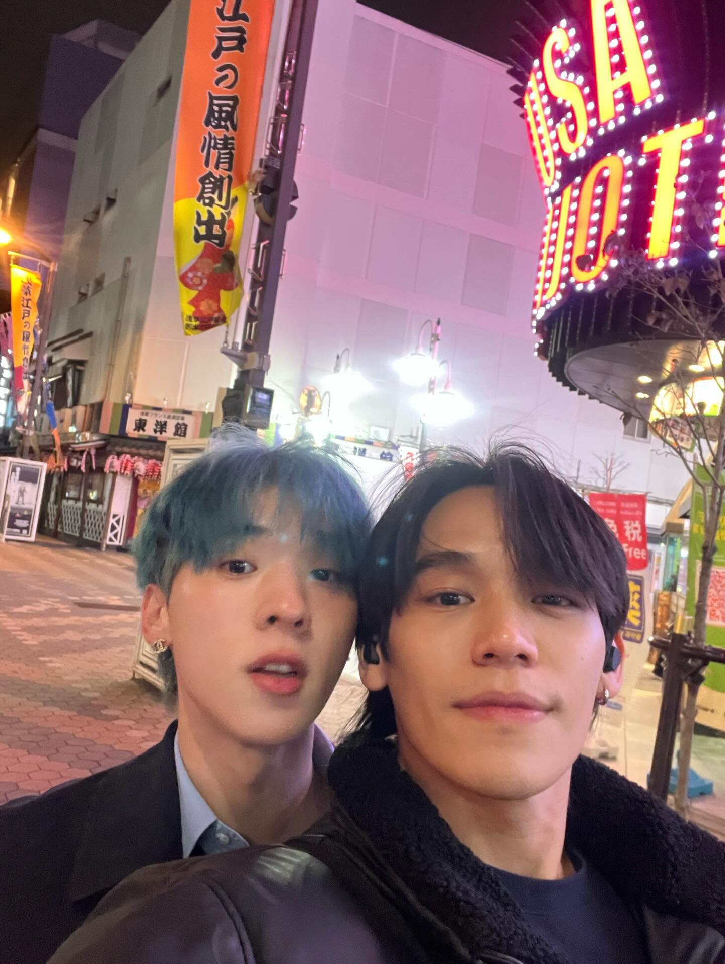 เงิน - อนุภาษ เหลืองสดใส