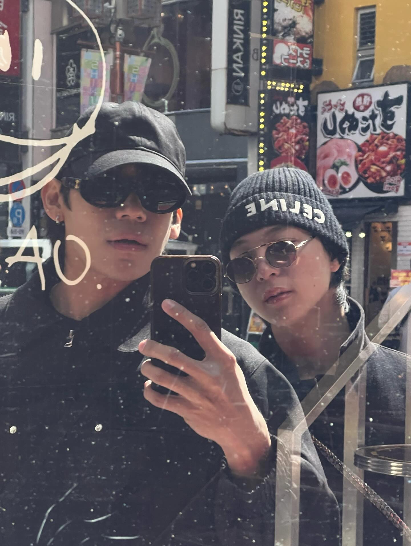 เงิน - อนุภาษ เหลืองสดใส