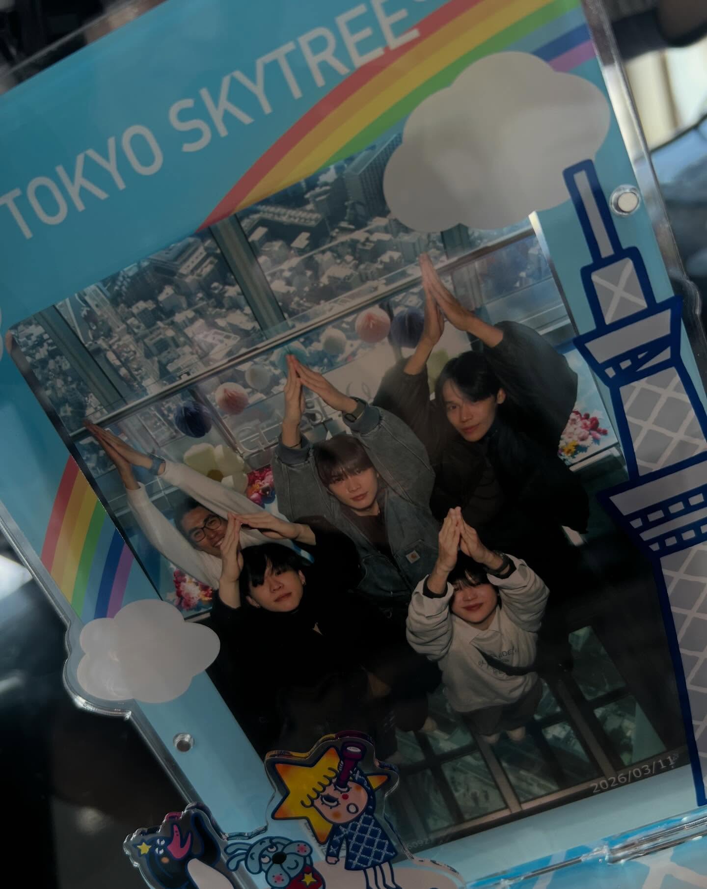 เงิน - อนุภาษ เหลืองสดใส