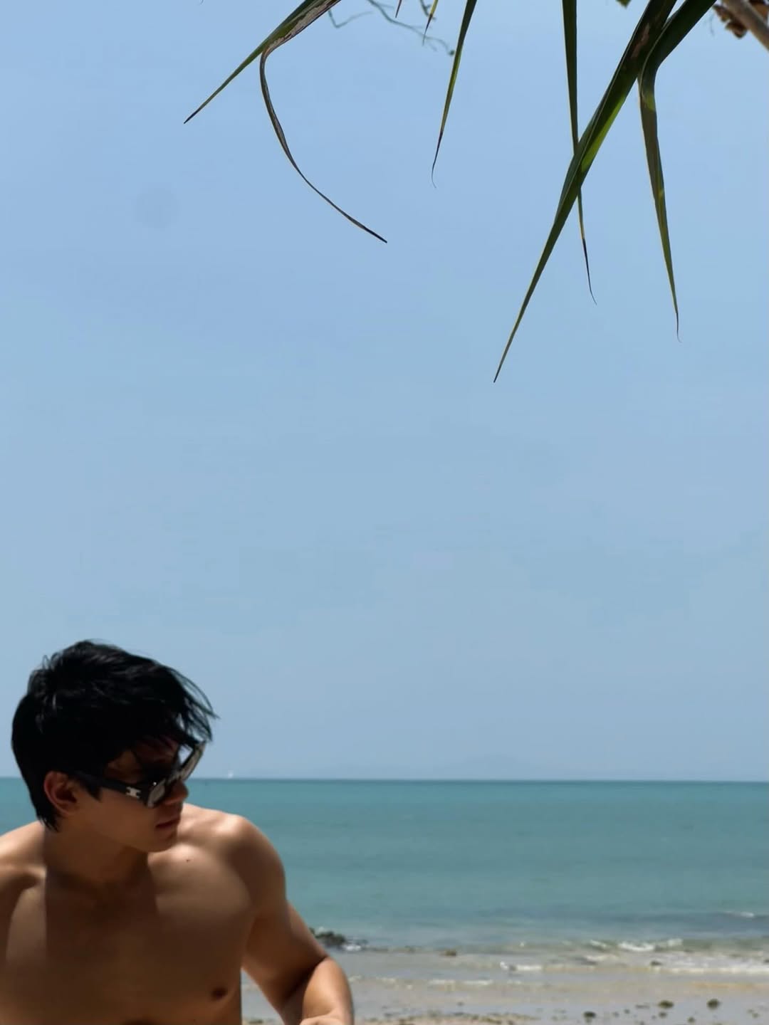 เงิน - อนุภาษ เหลืองสดใส