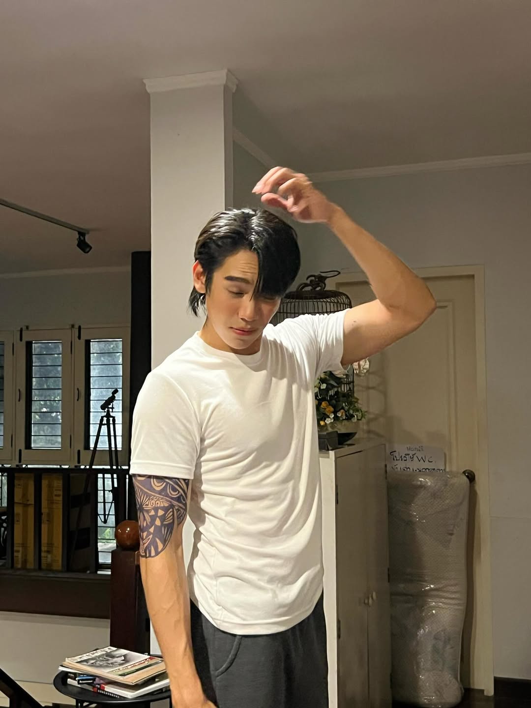 เงิน - อนุภาษ เหลืองสดใส