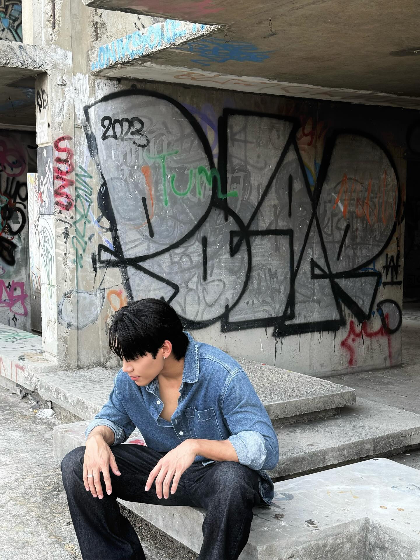 เงิน - อนุภาษ เหลืองสดใส