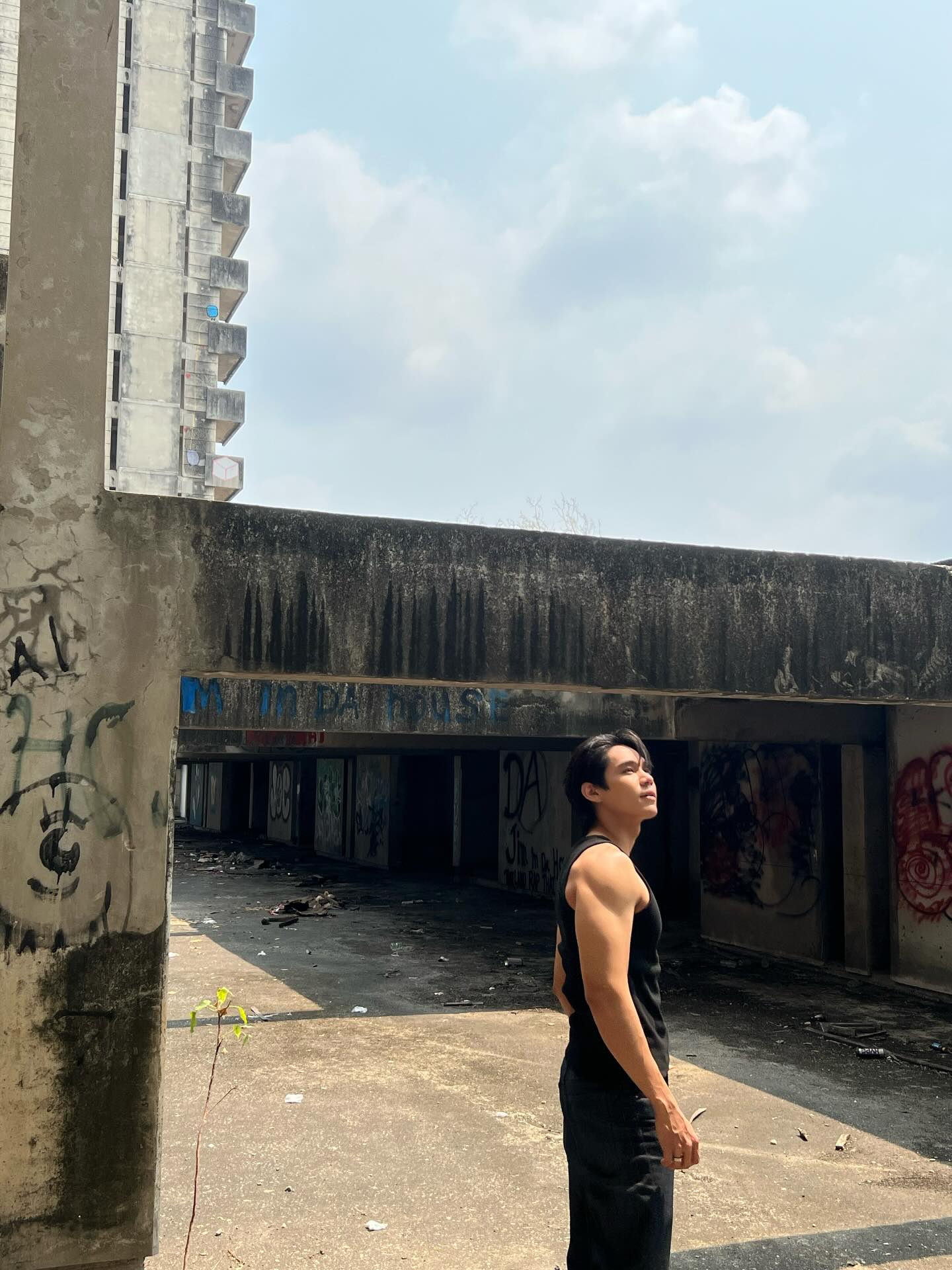 เงิน - อนุภาษ เหลืองสดใส