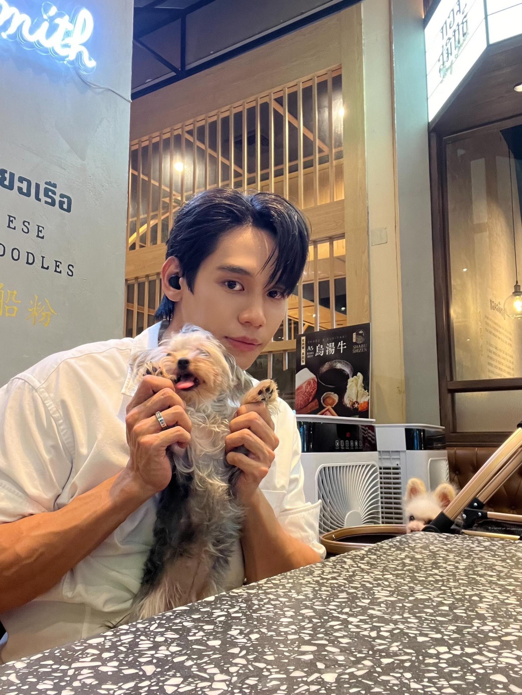เงิน - อนุภาษ เหลืองสดใส