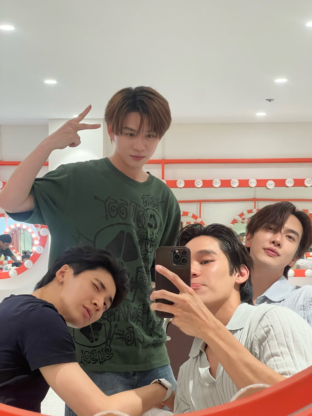 เงิน - อนุภาษ เหลืองสดใส
