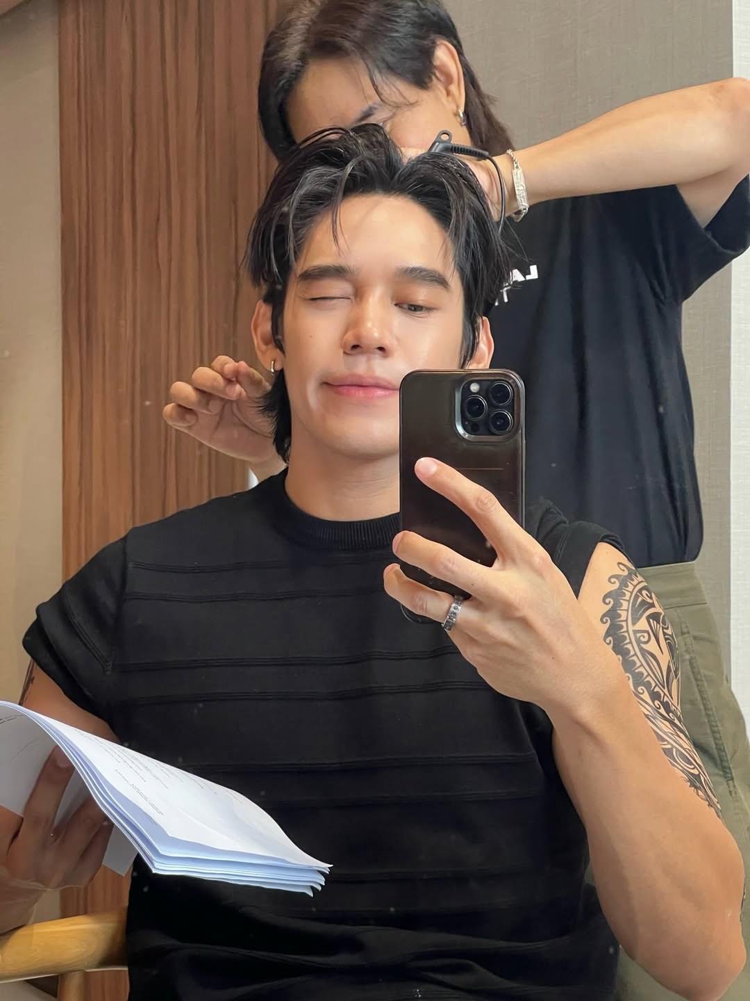 เงิน - อนุภาษ เหลืองสดใส