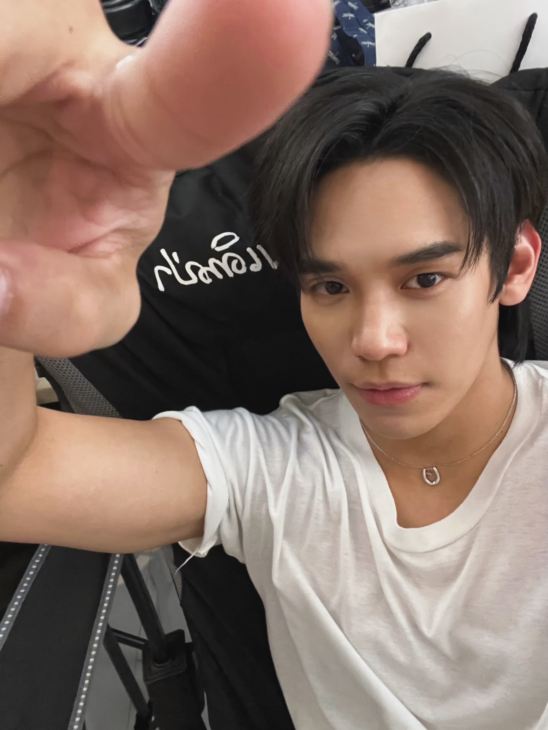 เงิน - อนุภาษ เหลืองสดใส