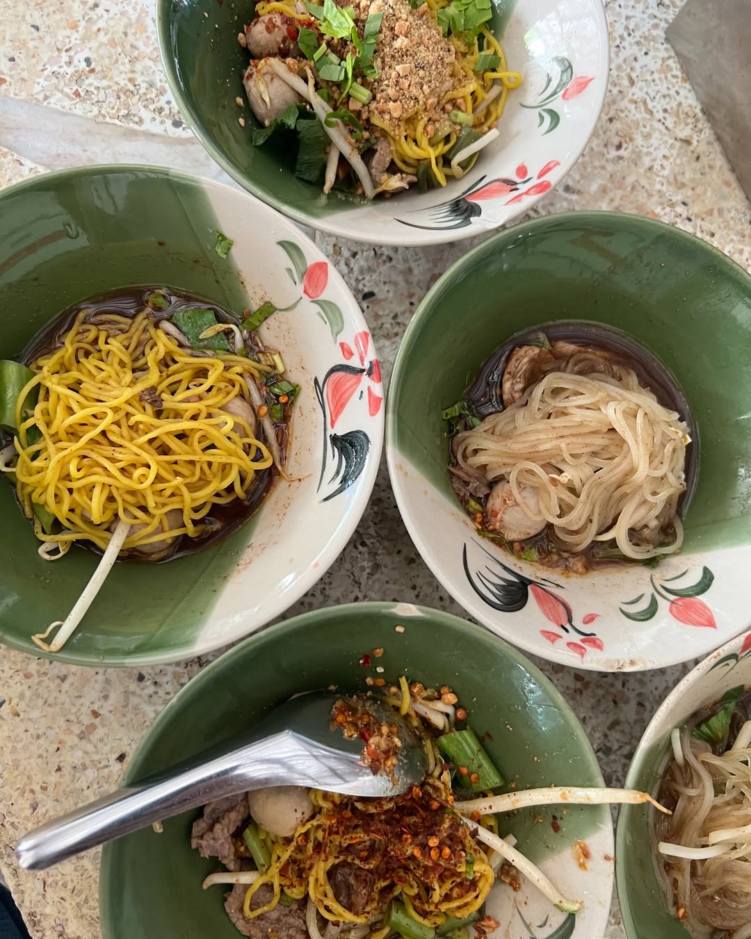 เงิน - อนุภาษ เหลืองสดใส