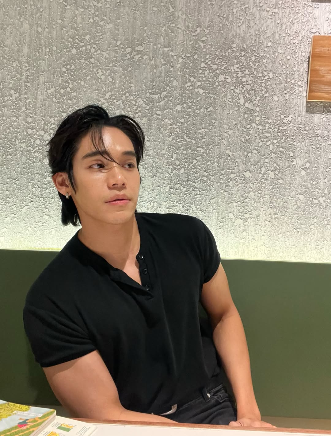 เงิน - อนุภาษ เหลืองสดใส