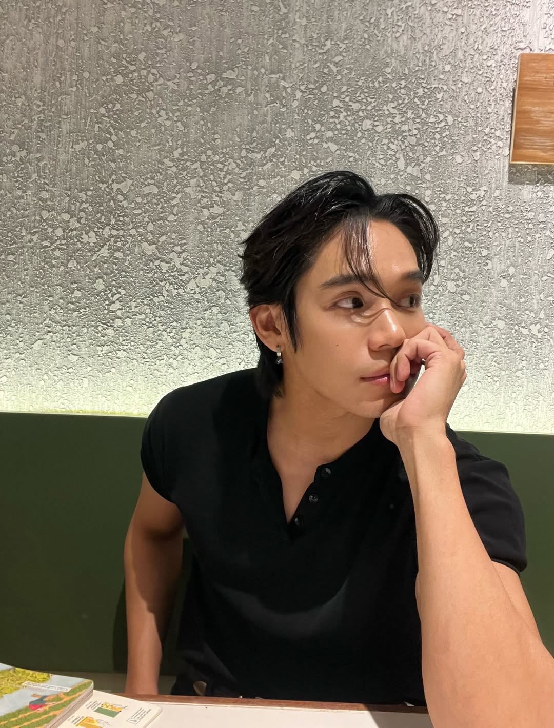 เงิน - อนุภาษ เหลืองสดใส