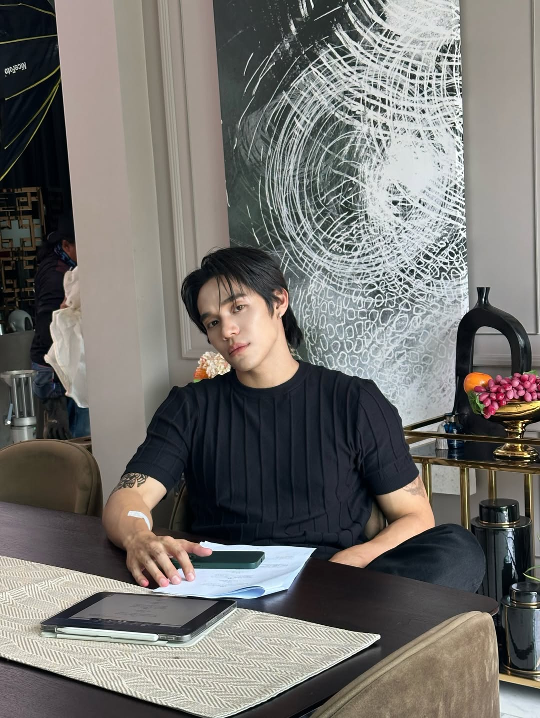 เงิน - อนุภาษ เหลืองสดใส