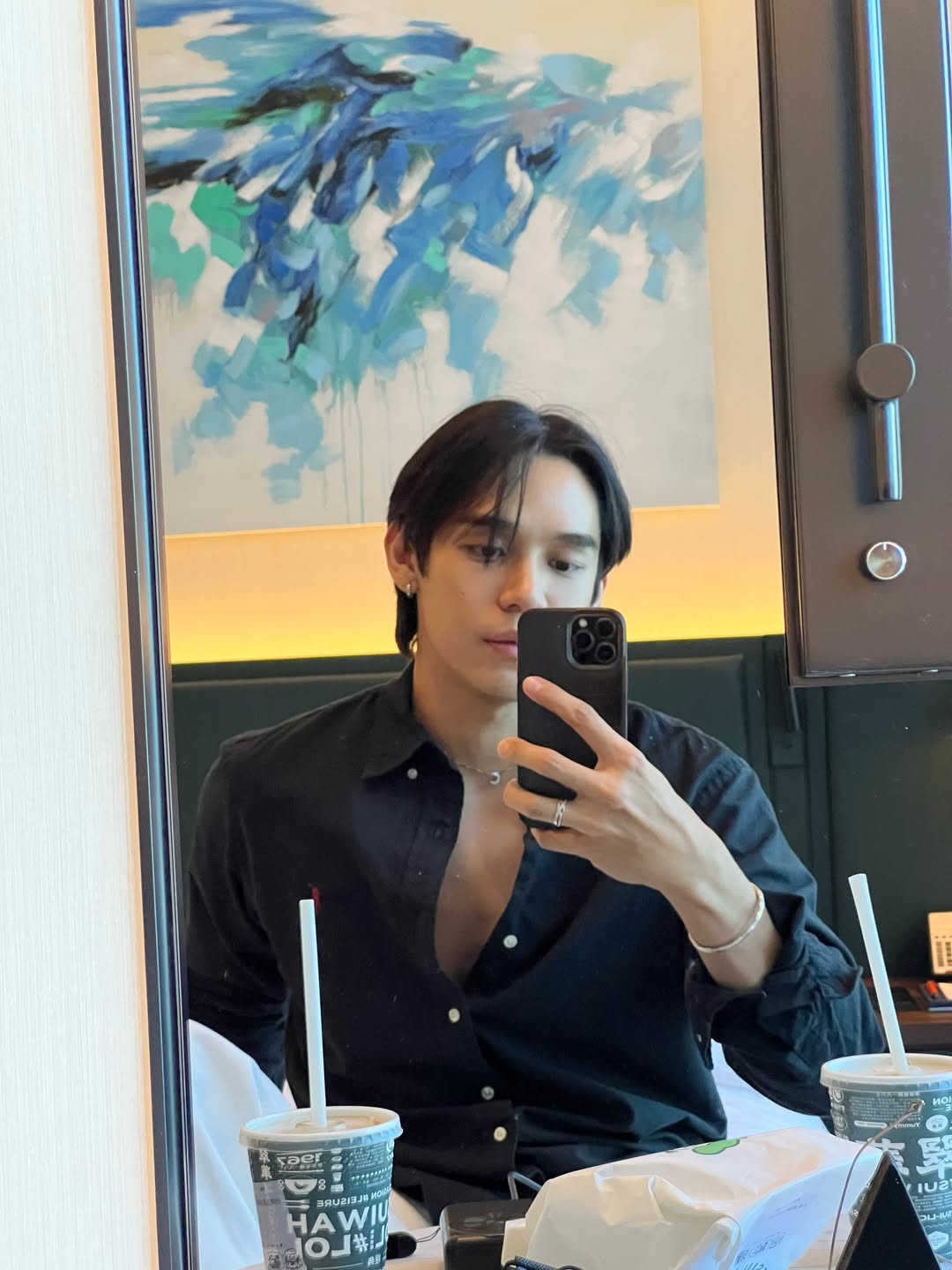 เงิน - อนุภาษ เหลืองสดใส