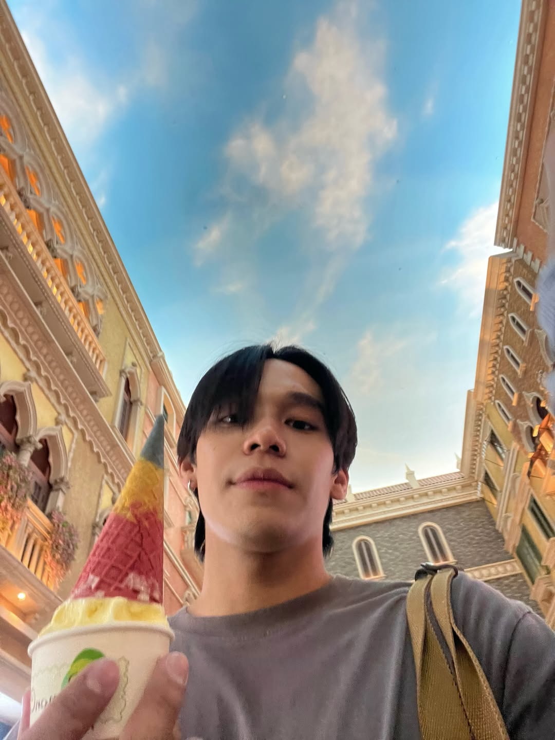 เงิน - อนุภาษ เหลืองสดใส