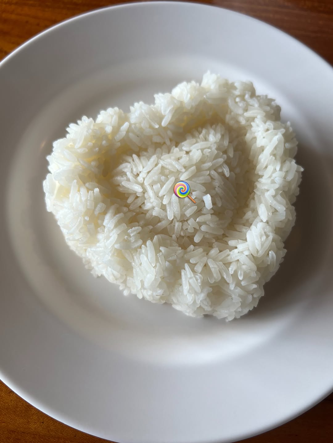 เงิน - อนุภาษ เหลืองสดใส
