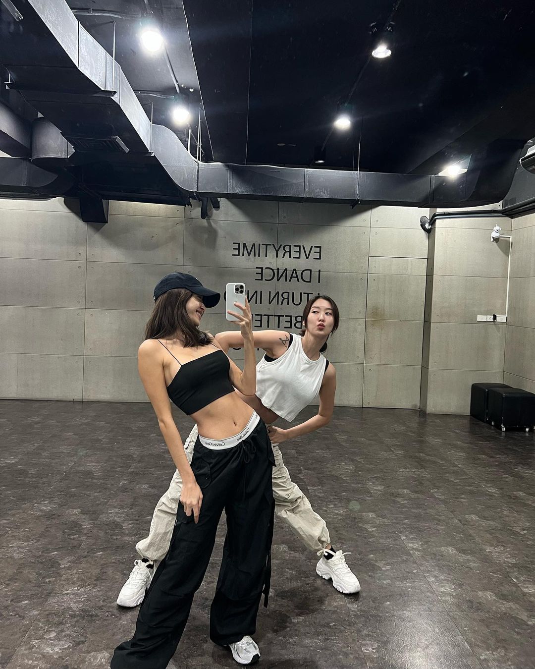 ยิปซี - คีรติ มหาพฤกษ์พงศ์