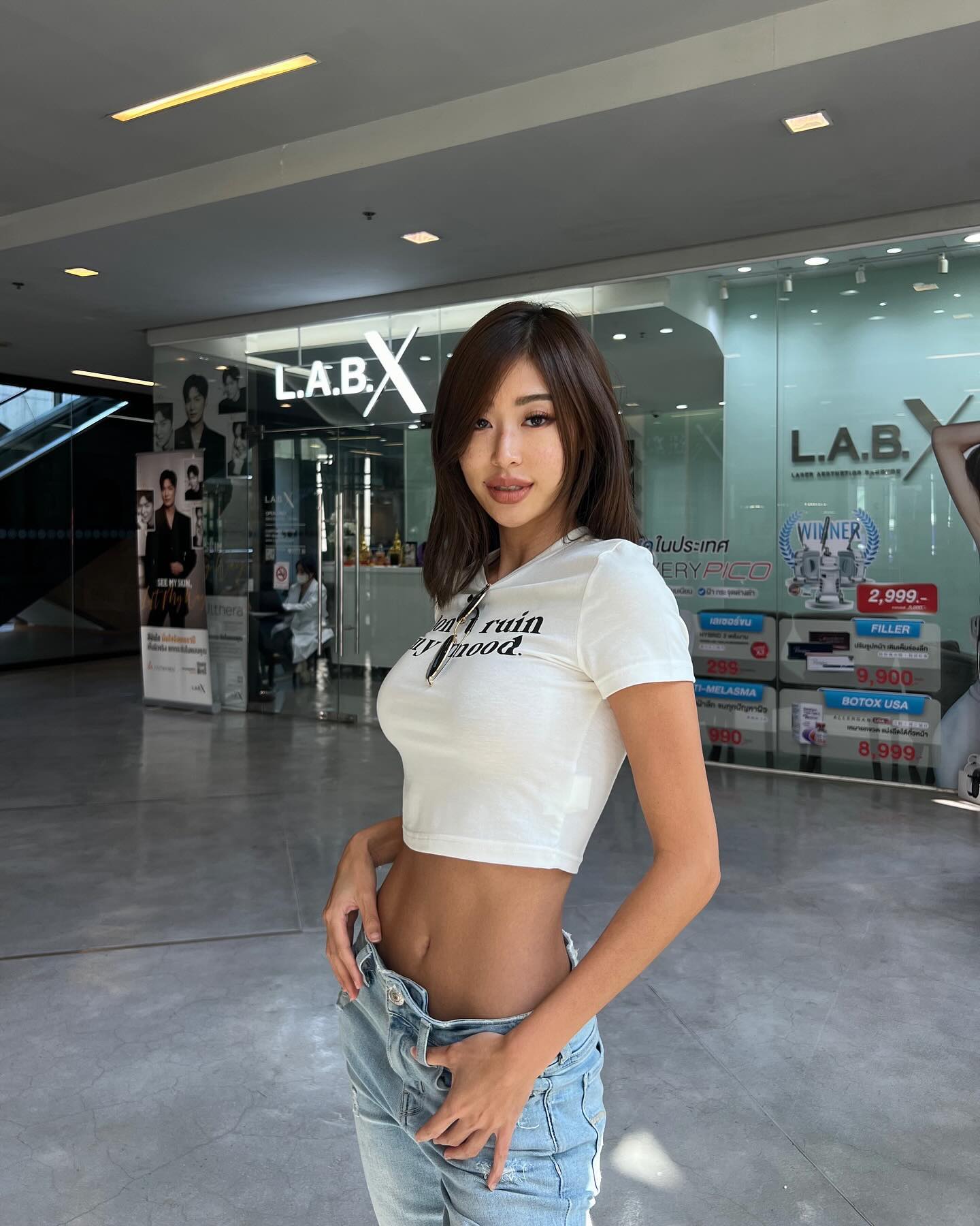 ยิปซี - คีรติ มหาพฤกษ์พงศ์
