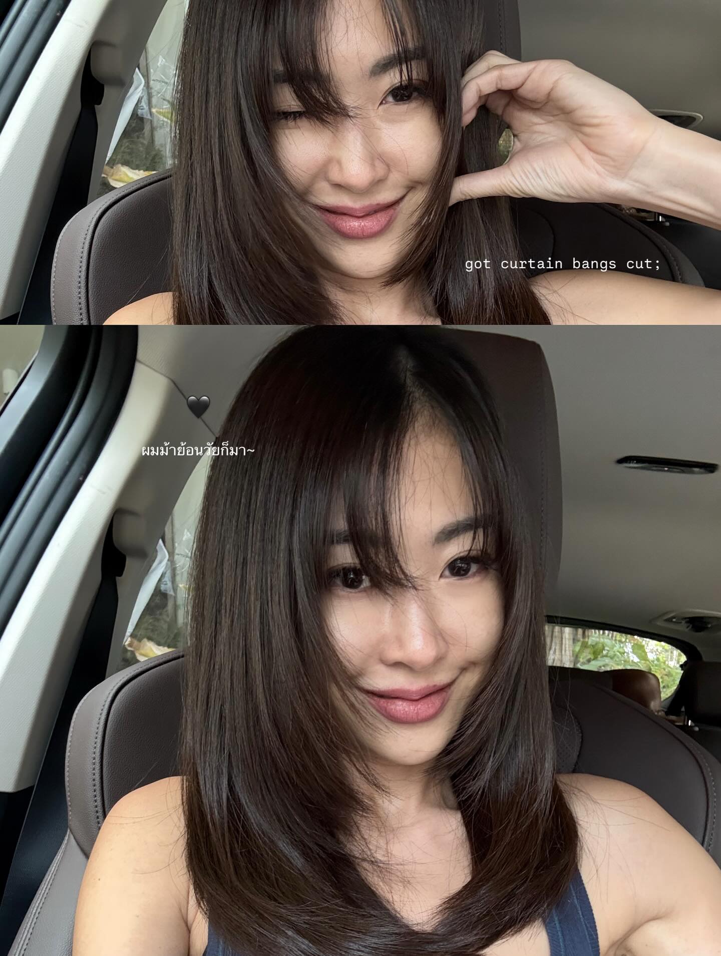 ยิปซี - คีรติ มหาพฤกษ์พงศ์