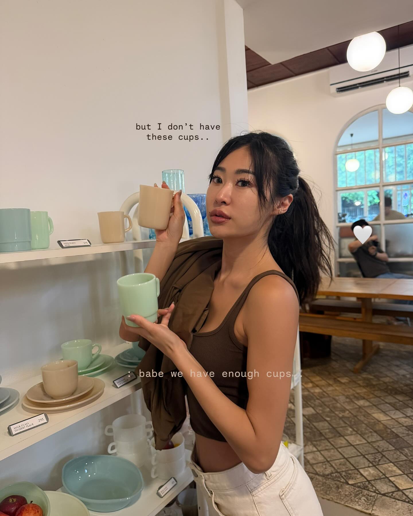 ยิปซี - คีรติ มหาพฤกษ์พงศ์