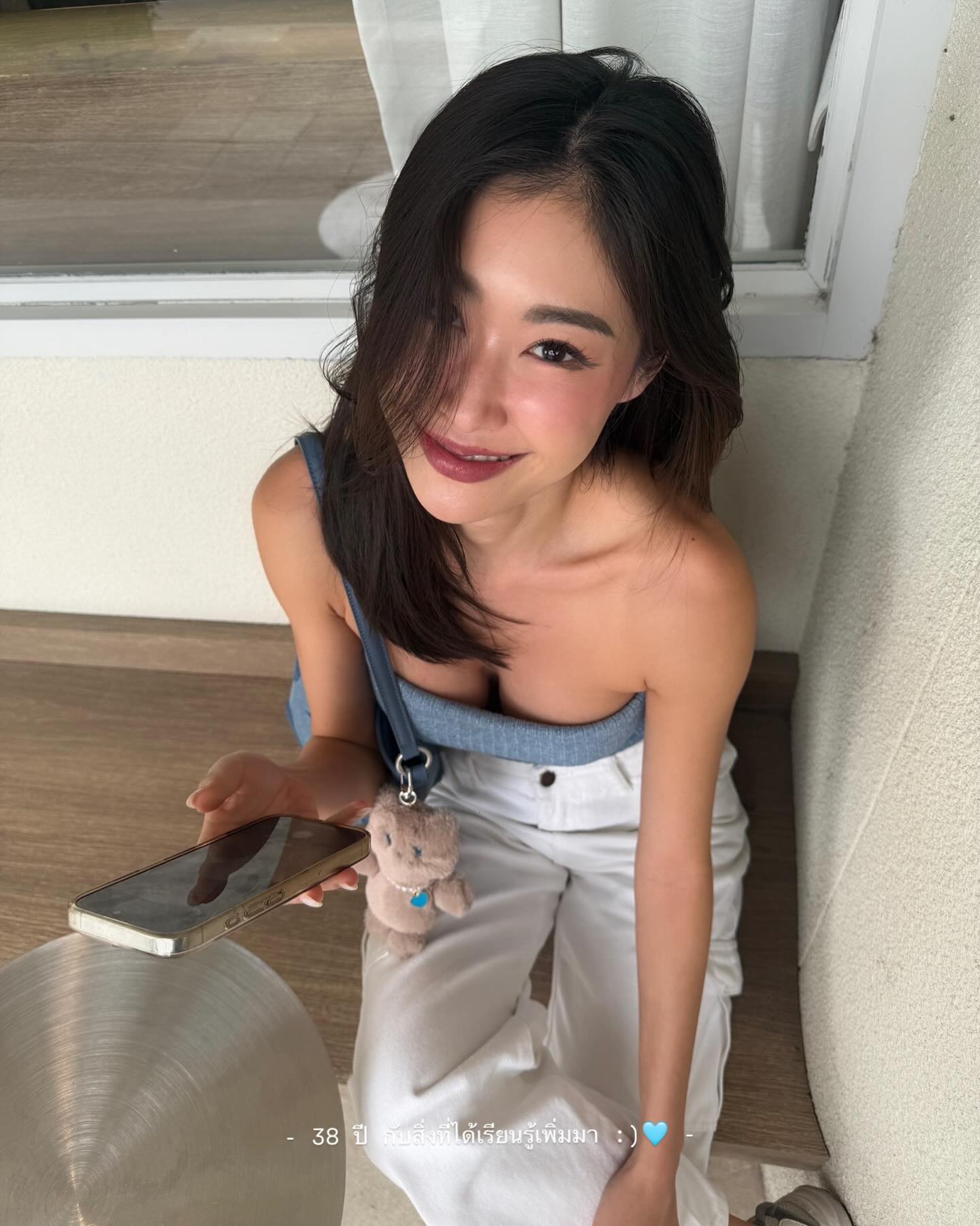 ยิปซี - คีรติ มหาพฤกษ์พงศ์