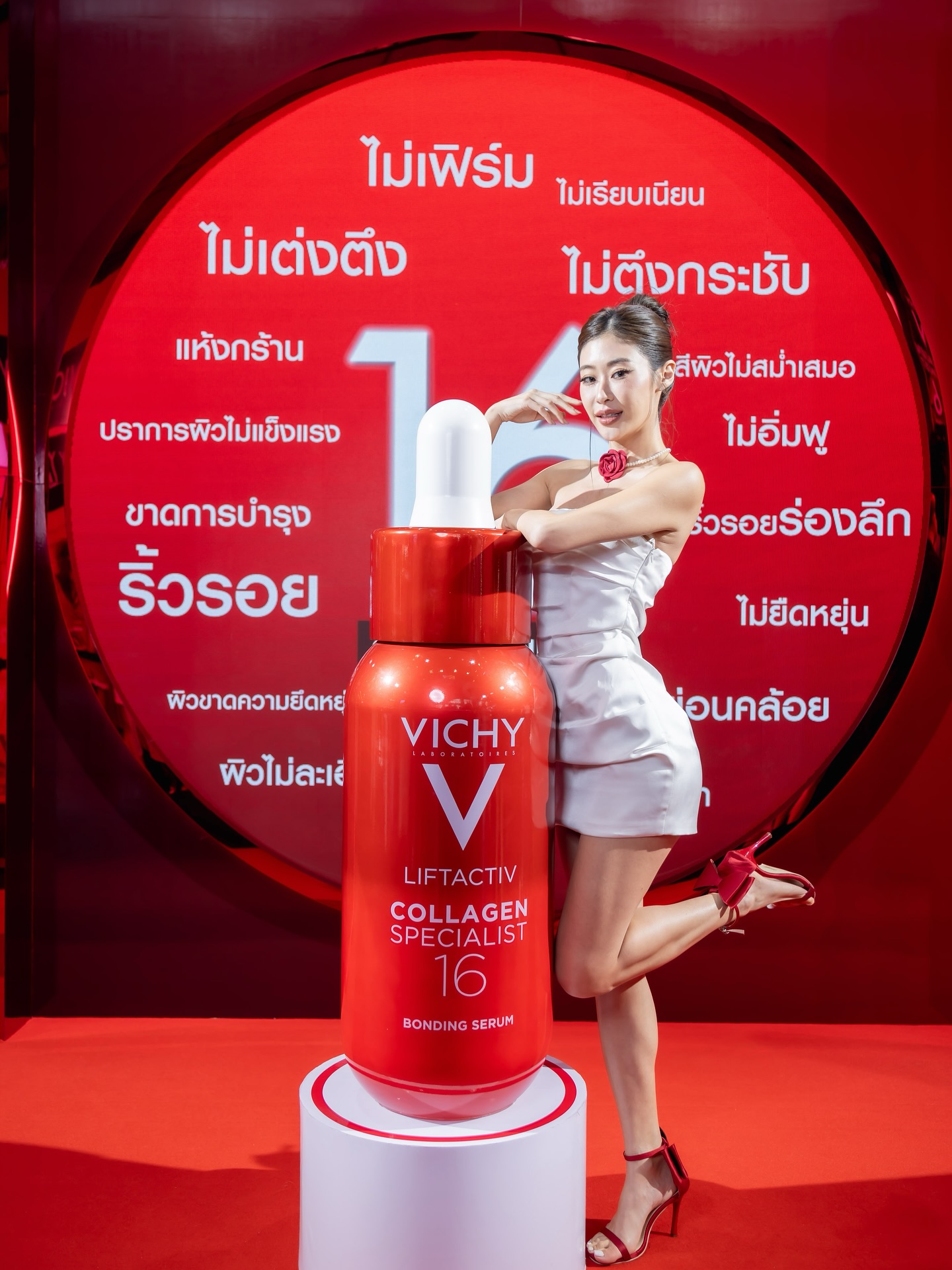 ยิปซี - คีรติ มหาพฤกษ์พงศ์