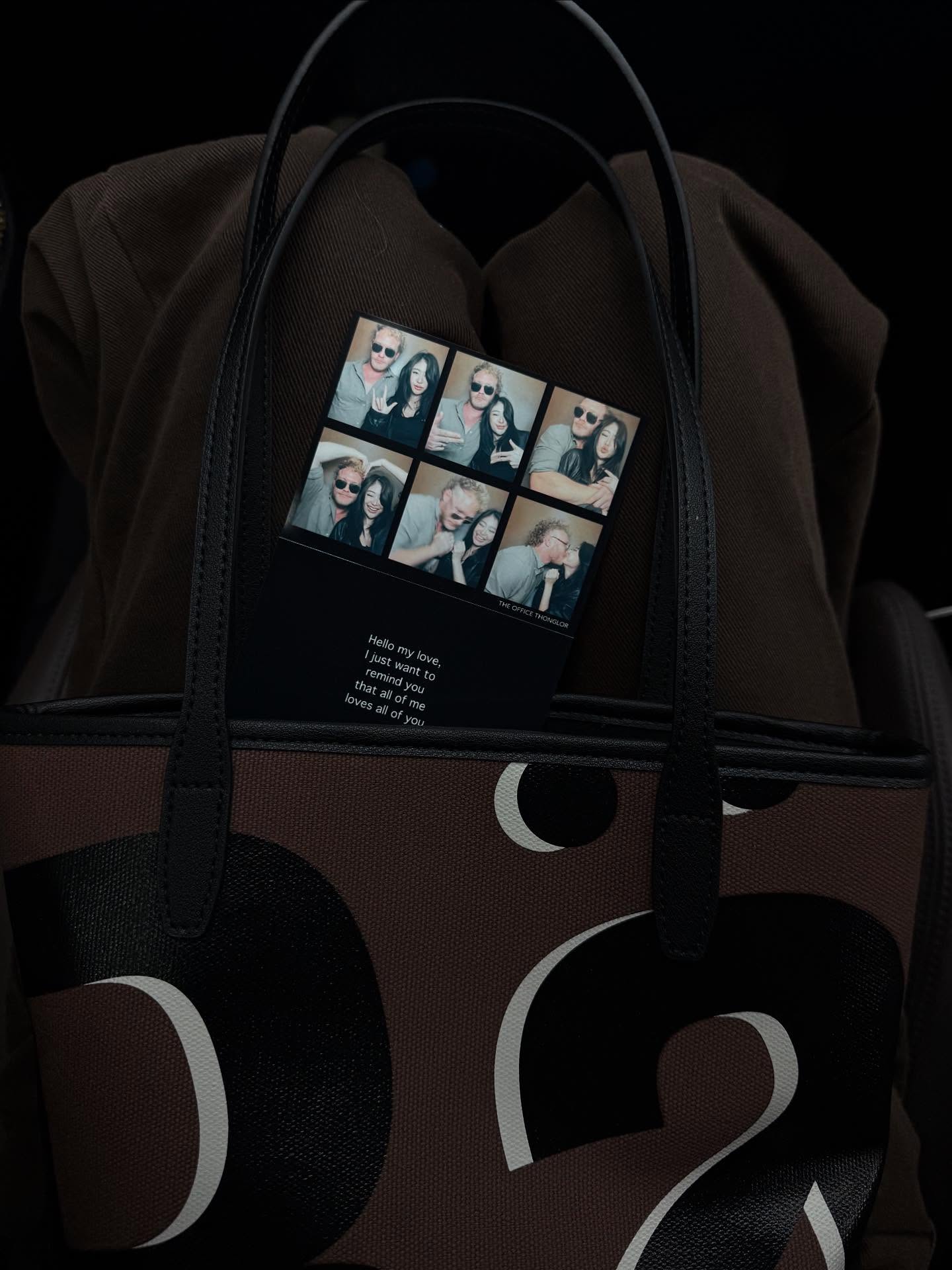 ยิปซี - คีรติ มหาพฤกษ์พงศ์