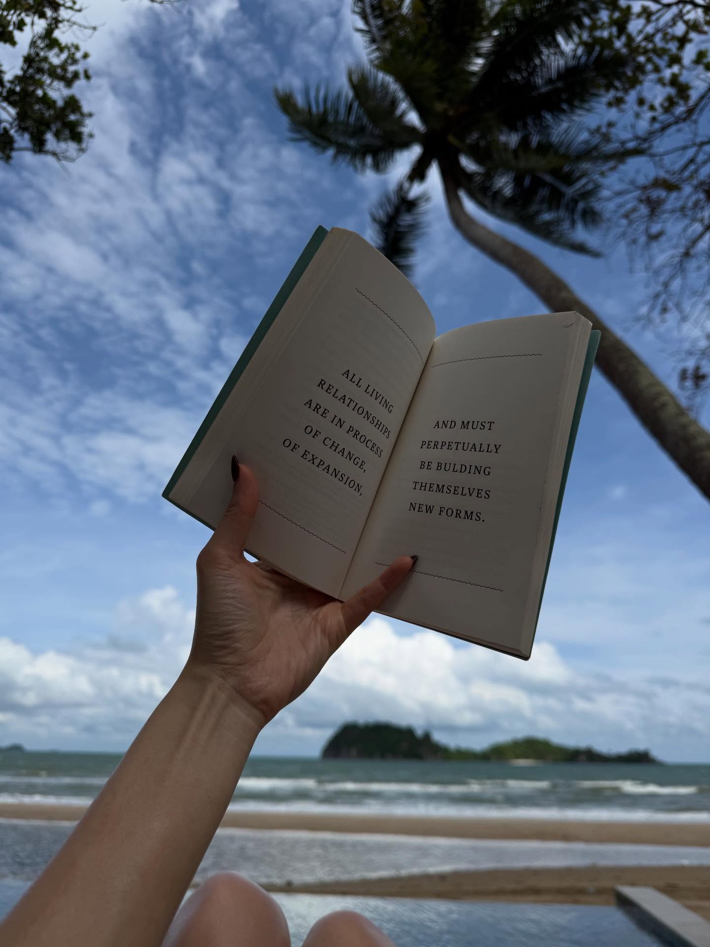 ยิปซี - คีรติ มหาพฤกษ์พงศ์