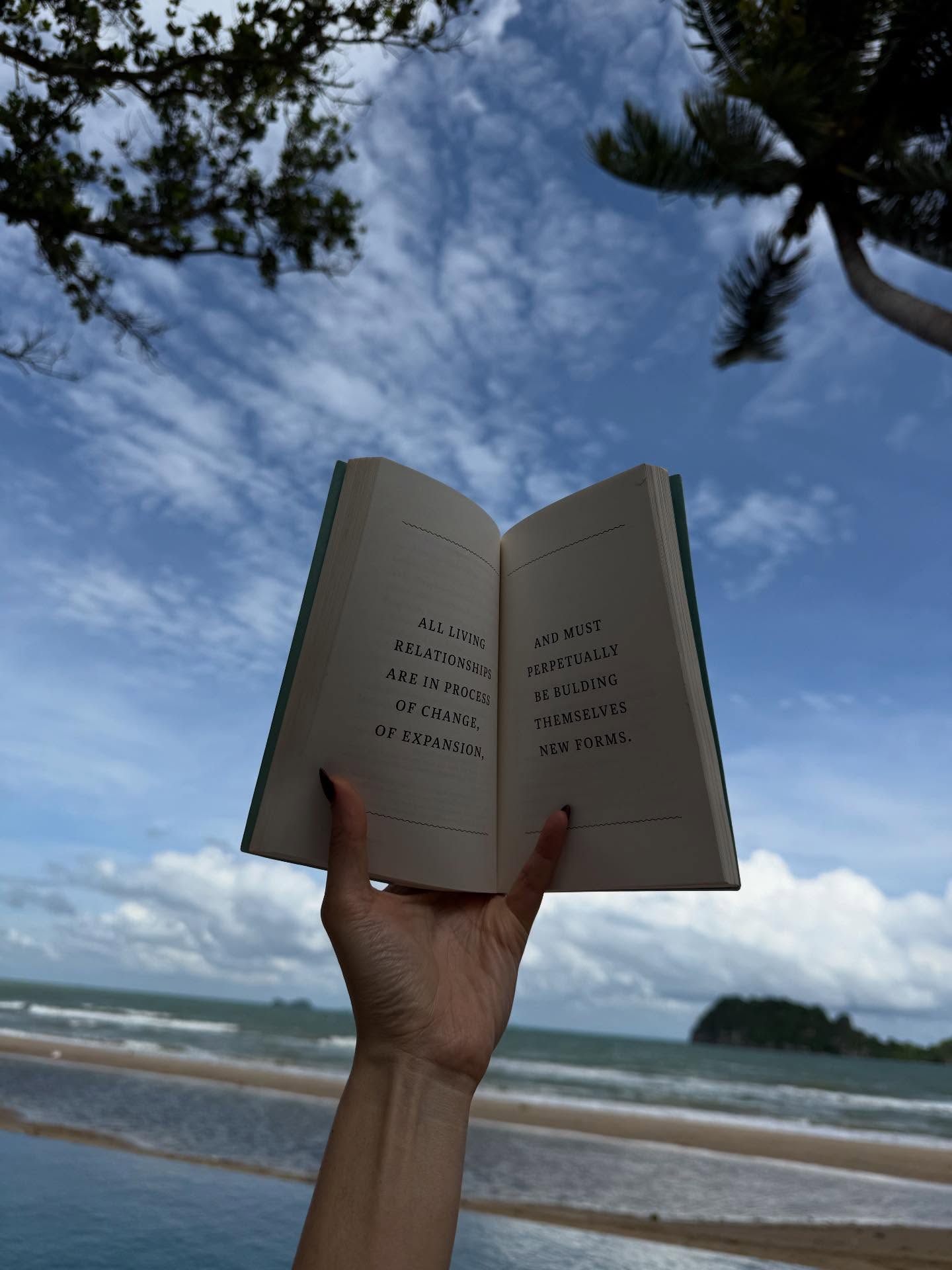 ยิปซี - คีรติ มหาพฤกษ์พงศ์