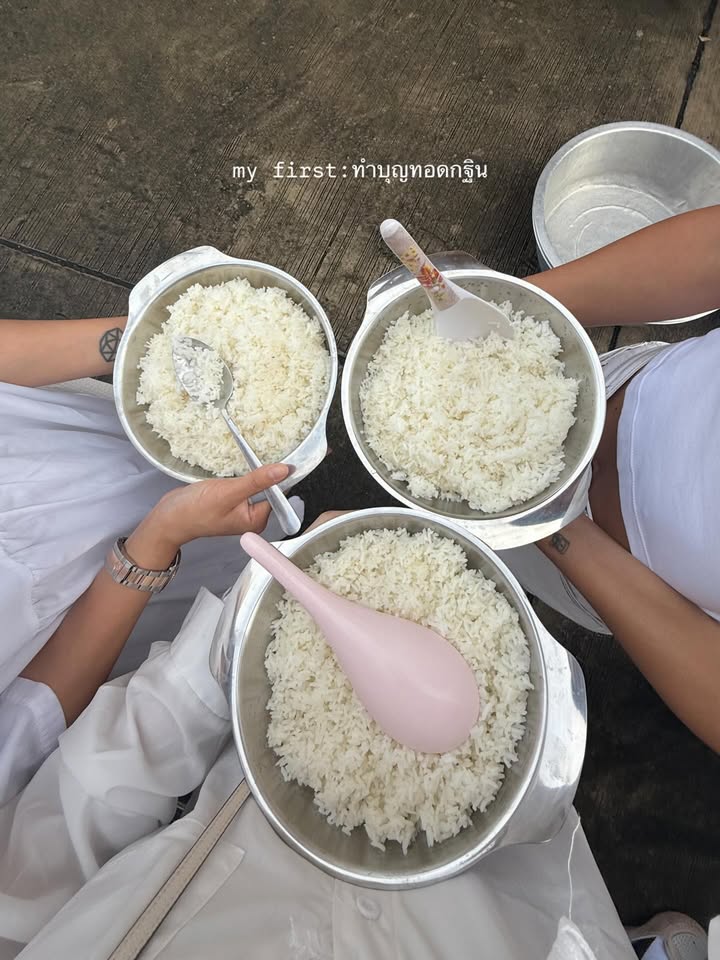 ยิปซี - คีรติ มหาพฤกษ์พงศ์