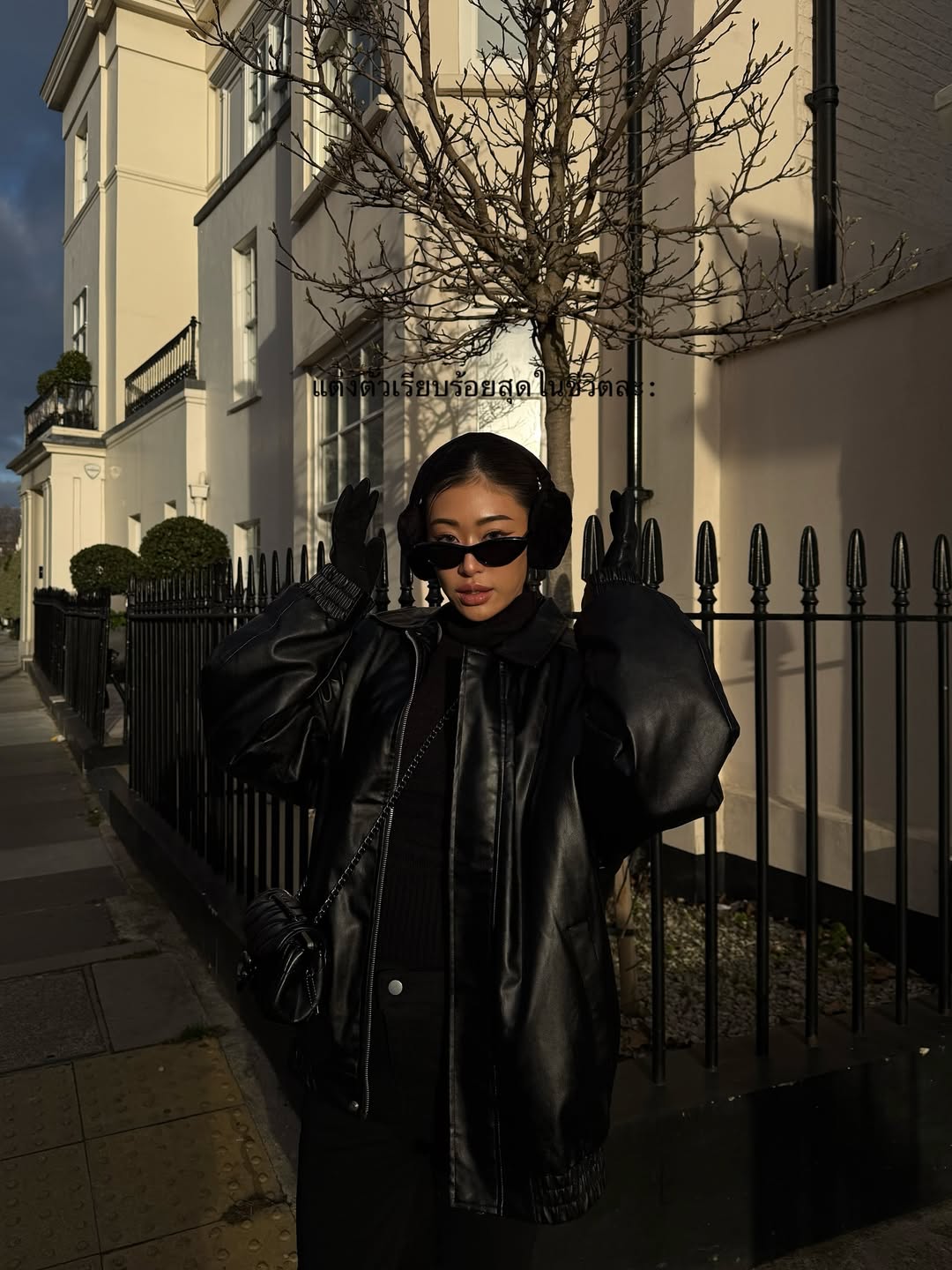 ยิปซี - คีรติ มหาพฤกษ์พงศ์