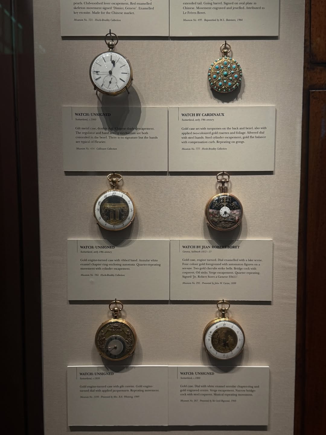 ยิปซี - คีรติ มหาพฤกษ์พงศ์