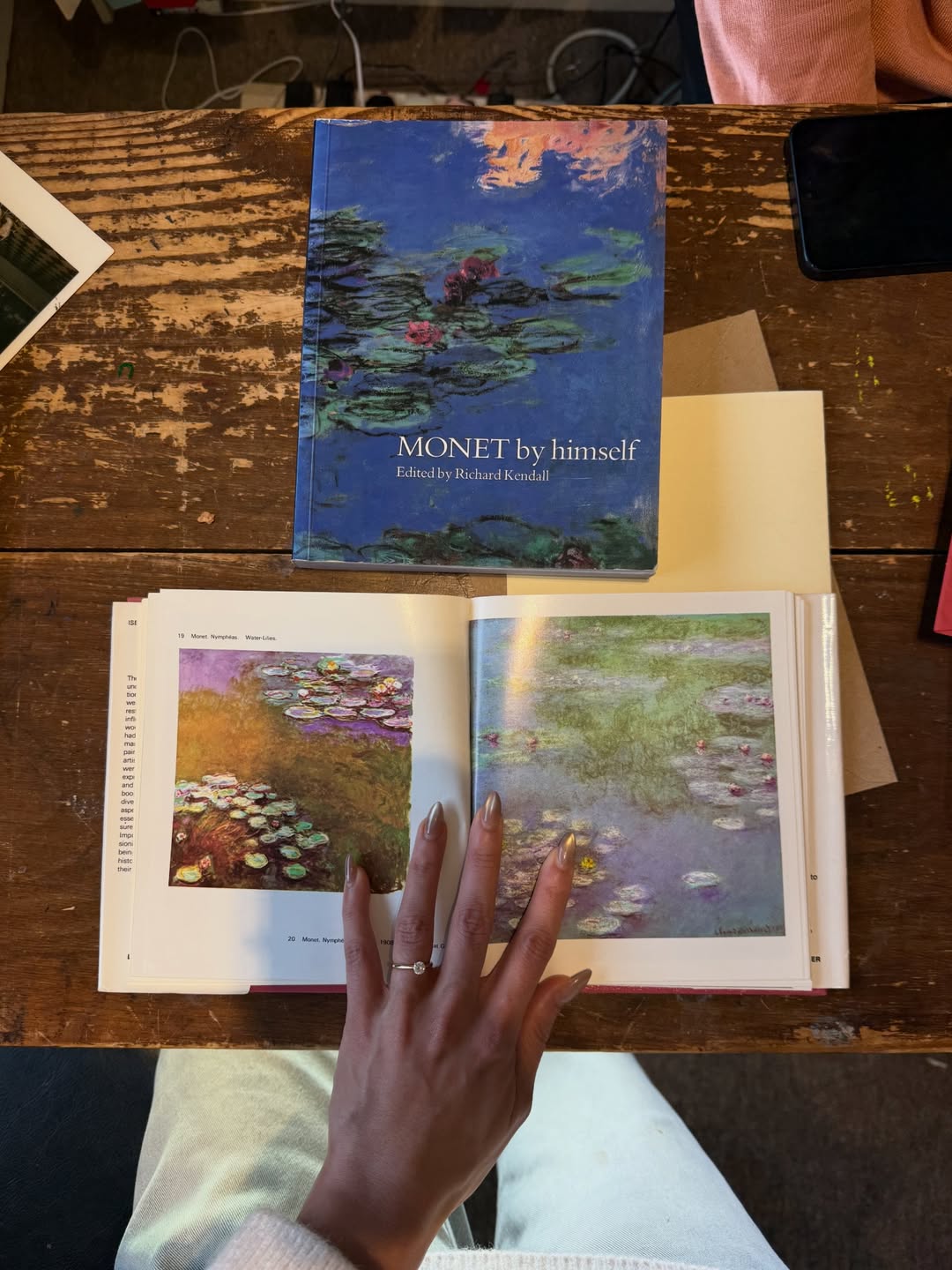 ยิปซี - คีรติ มหาพฤกษ์พงศ์