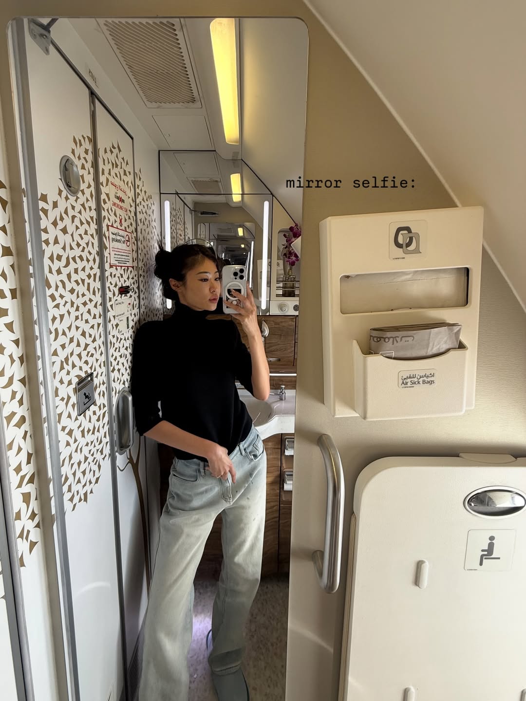 ยิปซี - คีรติ มหาพฤกษ์พงศ์