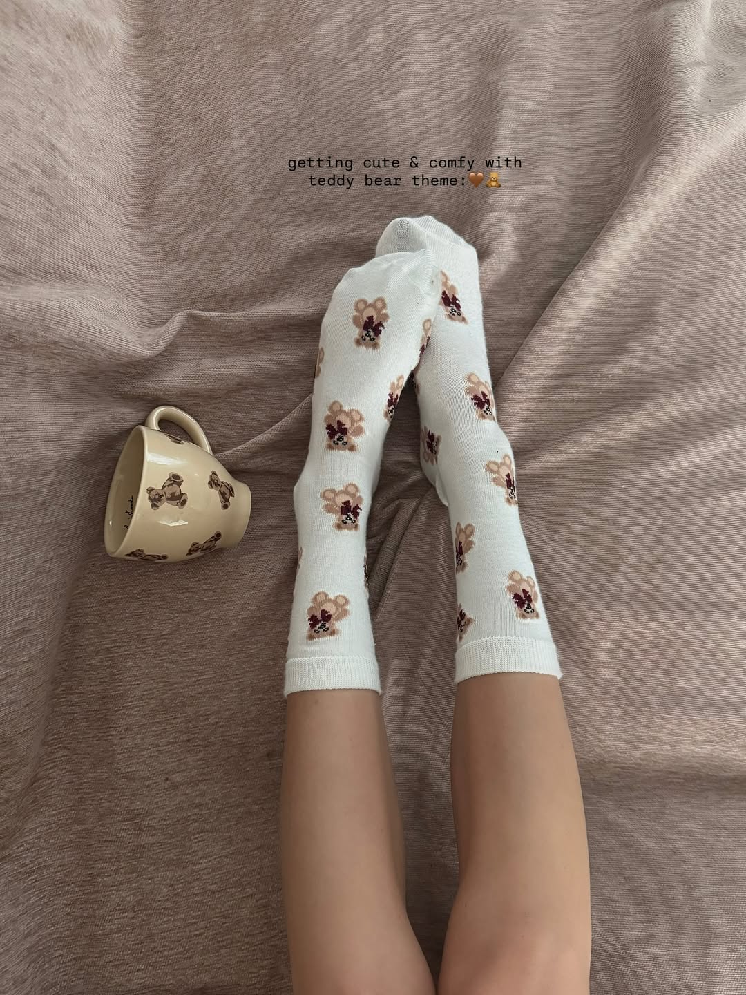 ยิปซี - คีรติ มหาพฤกษ์พงศ์