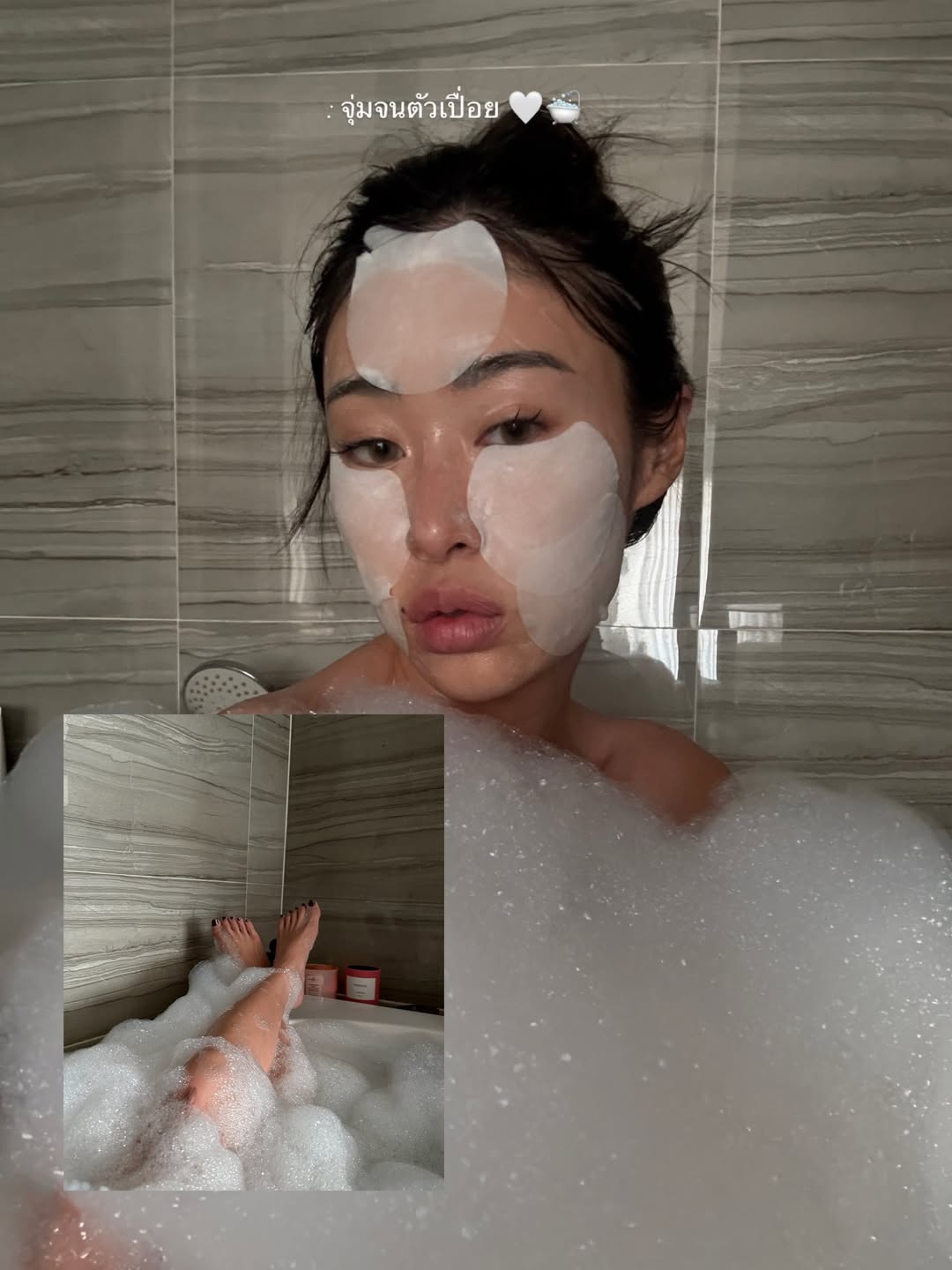 ยิปซี - คีรติ มหาพฤกษ์พงศ์