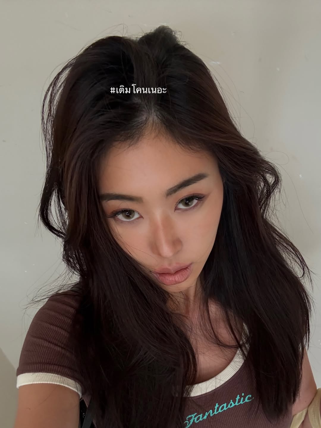 ยิปซี - คีรติ มหาพฤกษ์พงศ์