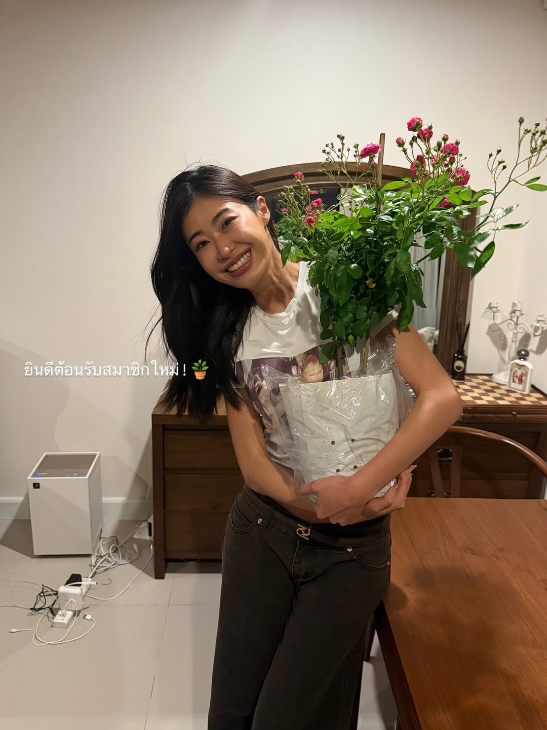 ยิปซี - คีรติ มหาพฤกษ์พงศ์