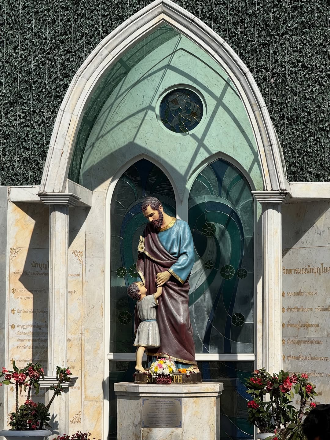 ยิปซี - คีรติ มหาพฤกษ์พงศ์